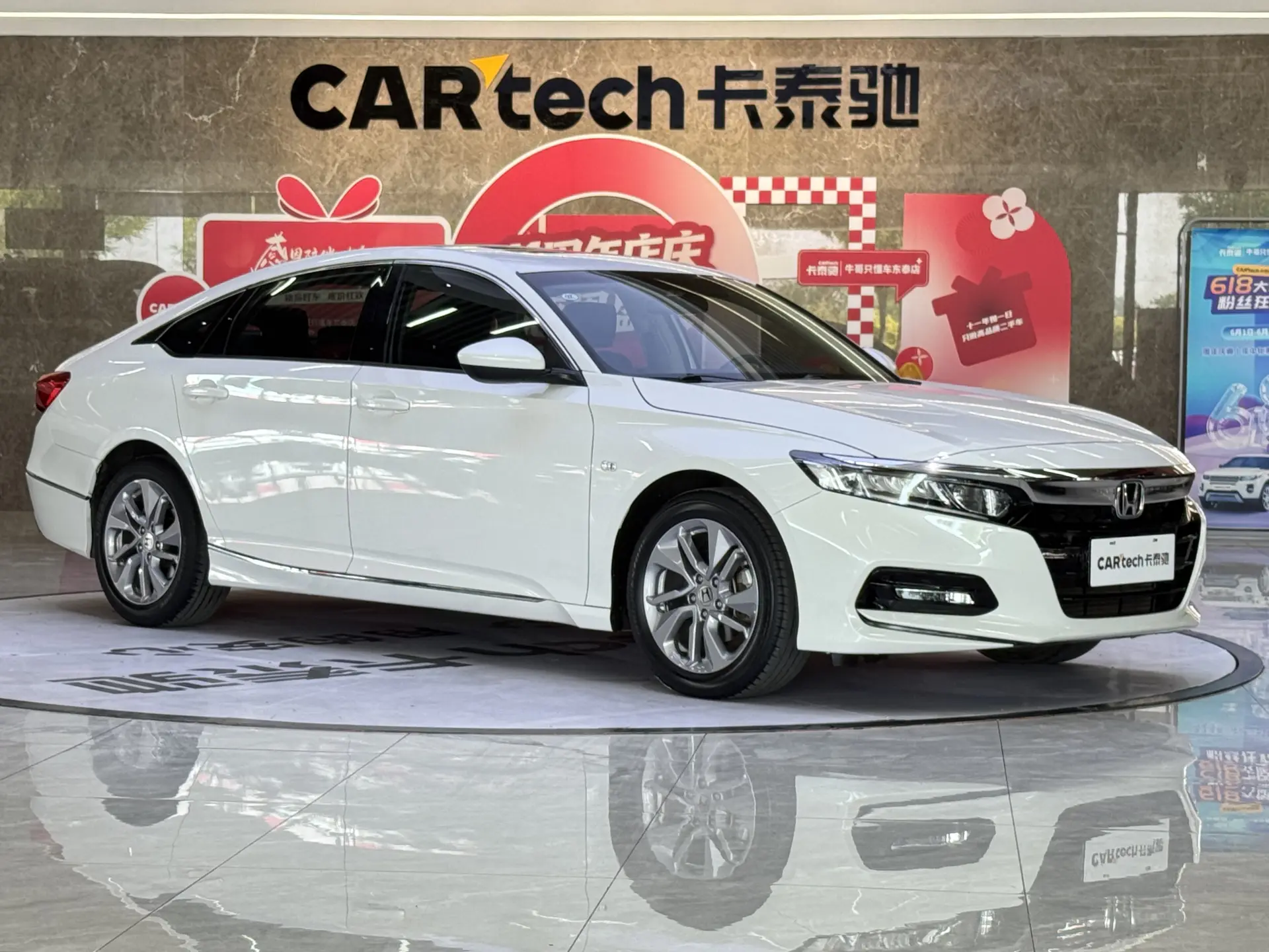 Honda Accord, 2020 2