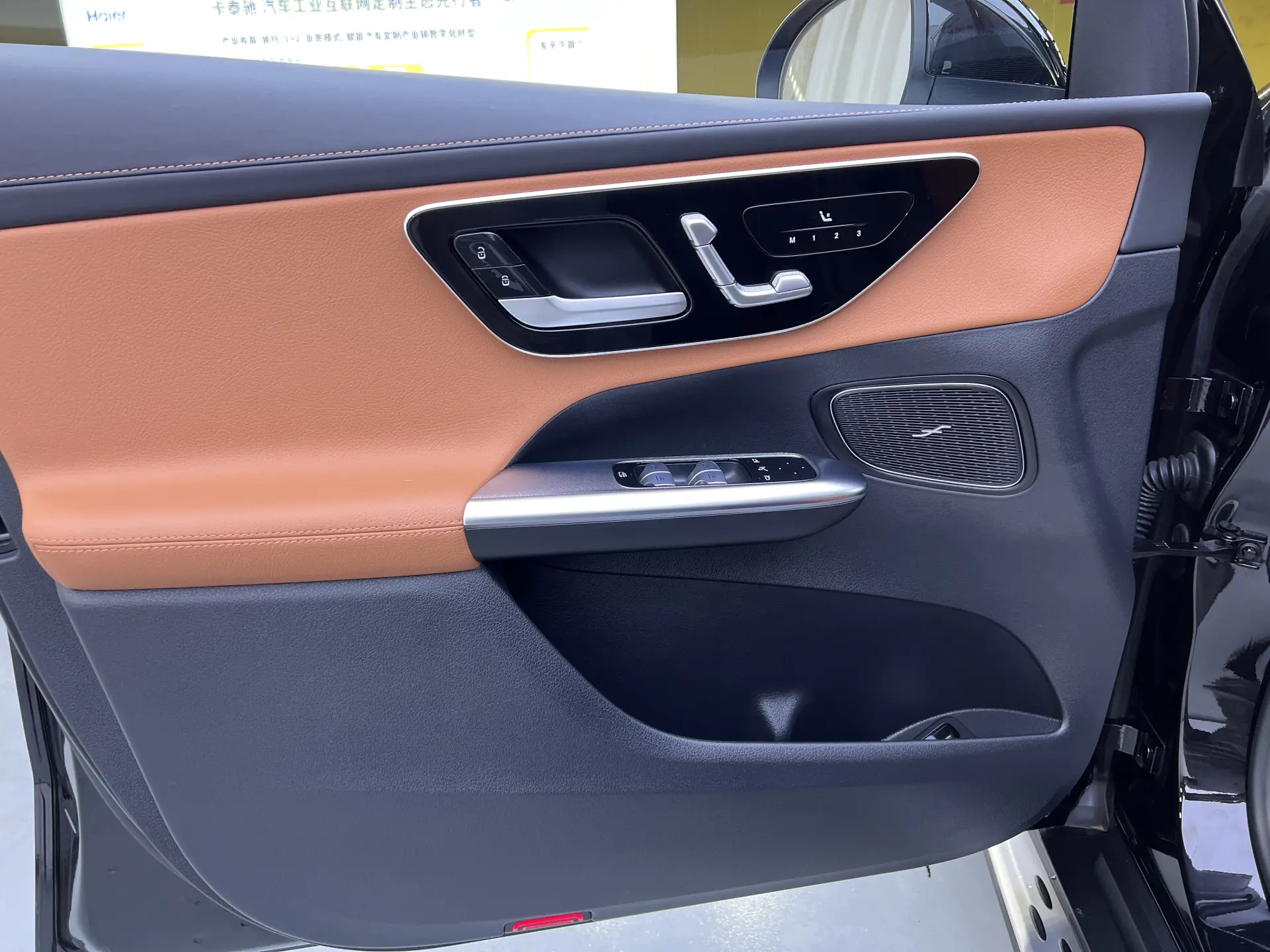 Mercedes-Benz GLC, 2025 7