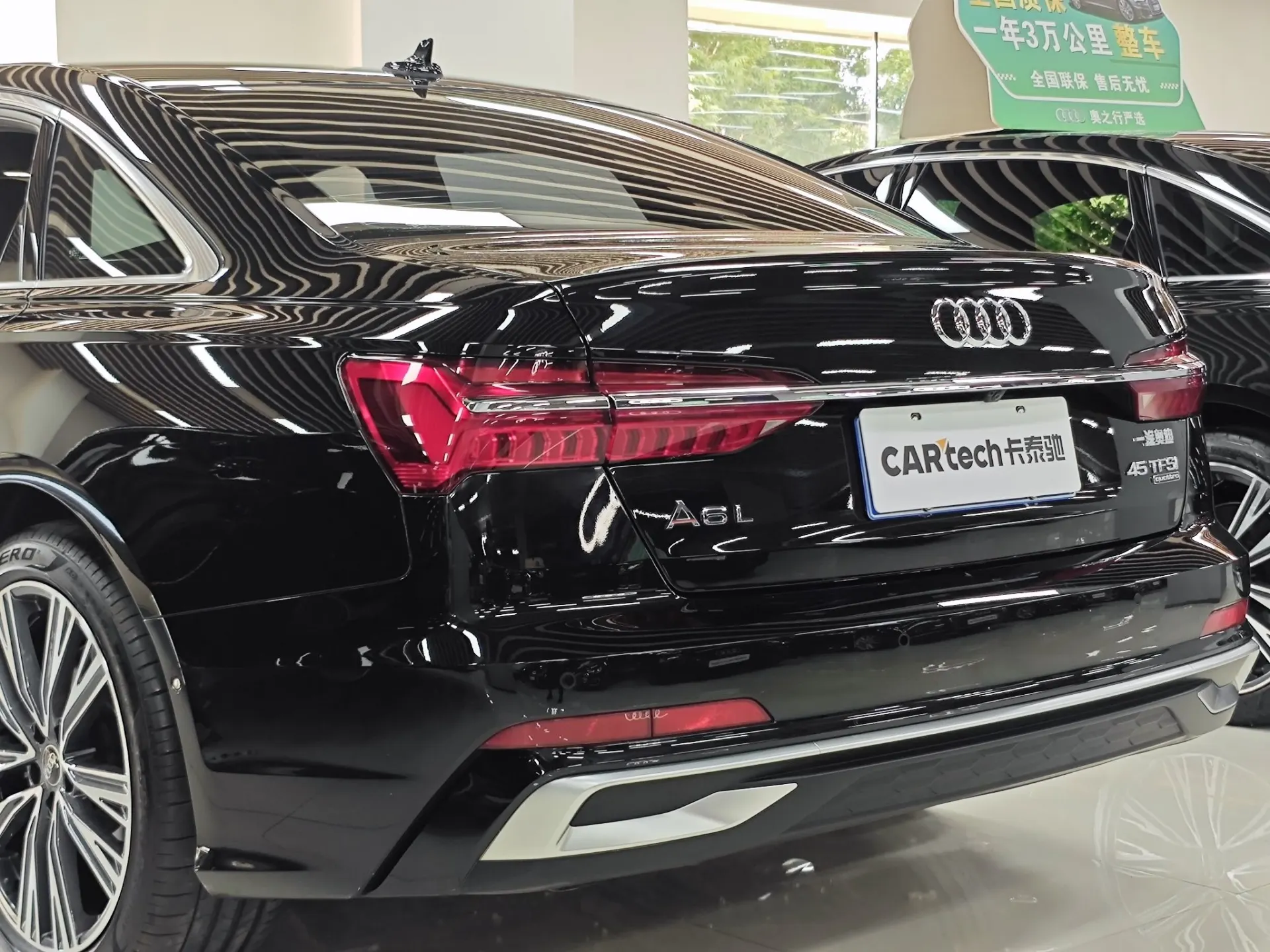 Audi A6L 45 TFSI, 2024 4