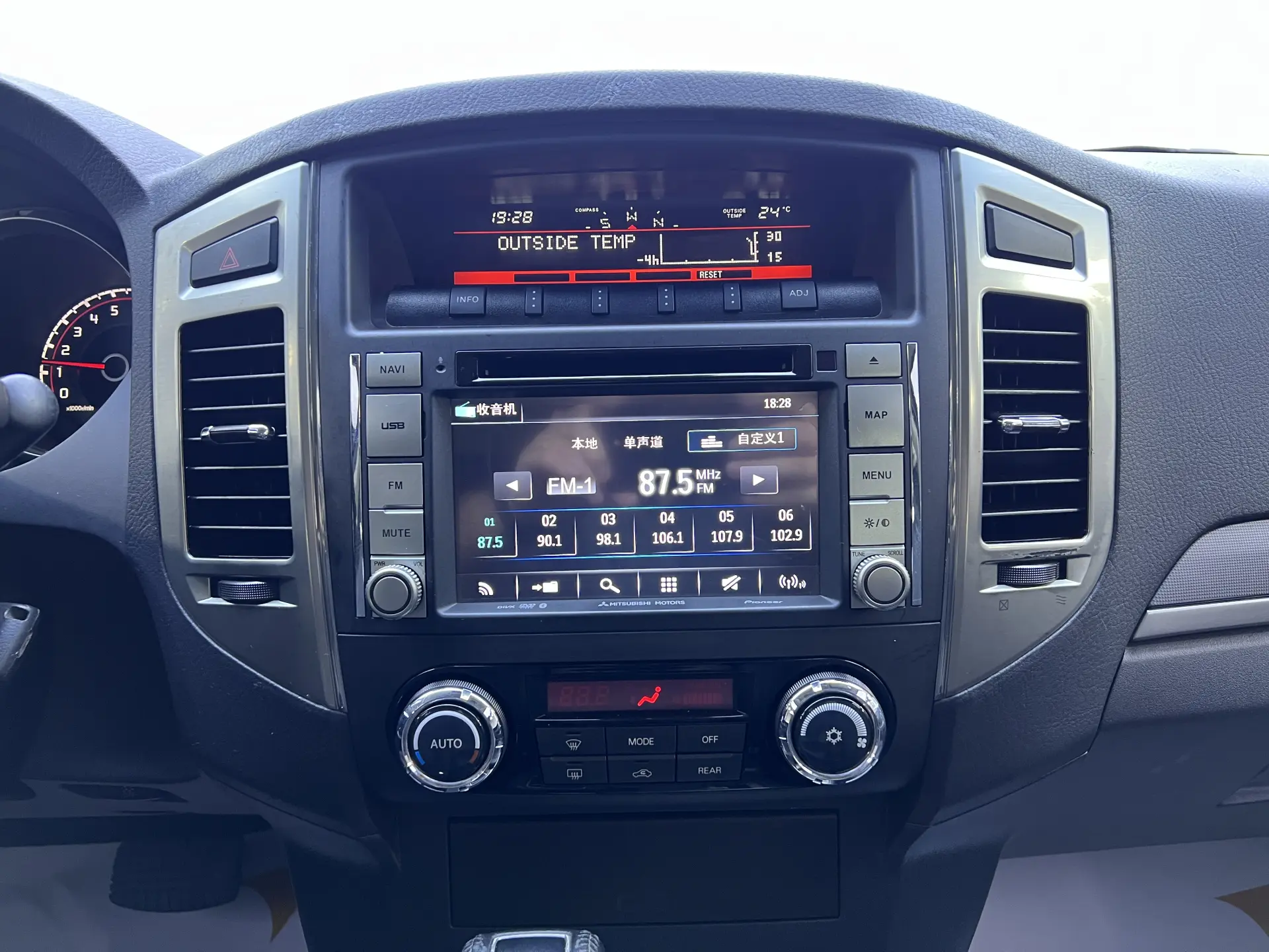 Mitsubishi Pajero, 2015 7