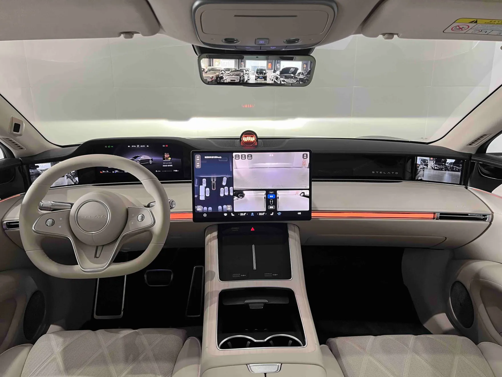 Stelato S9, 2025 17