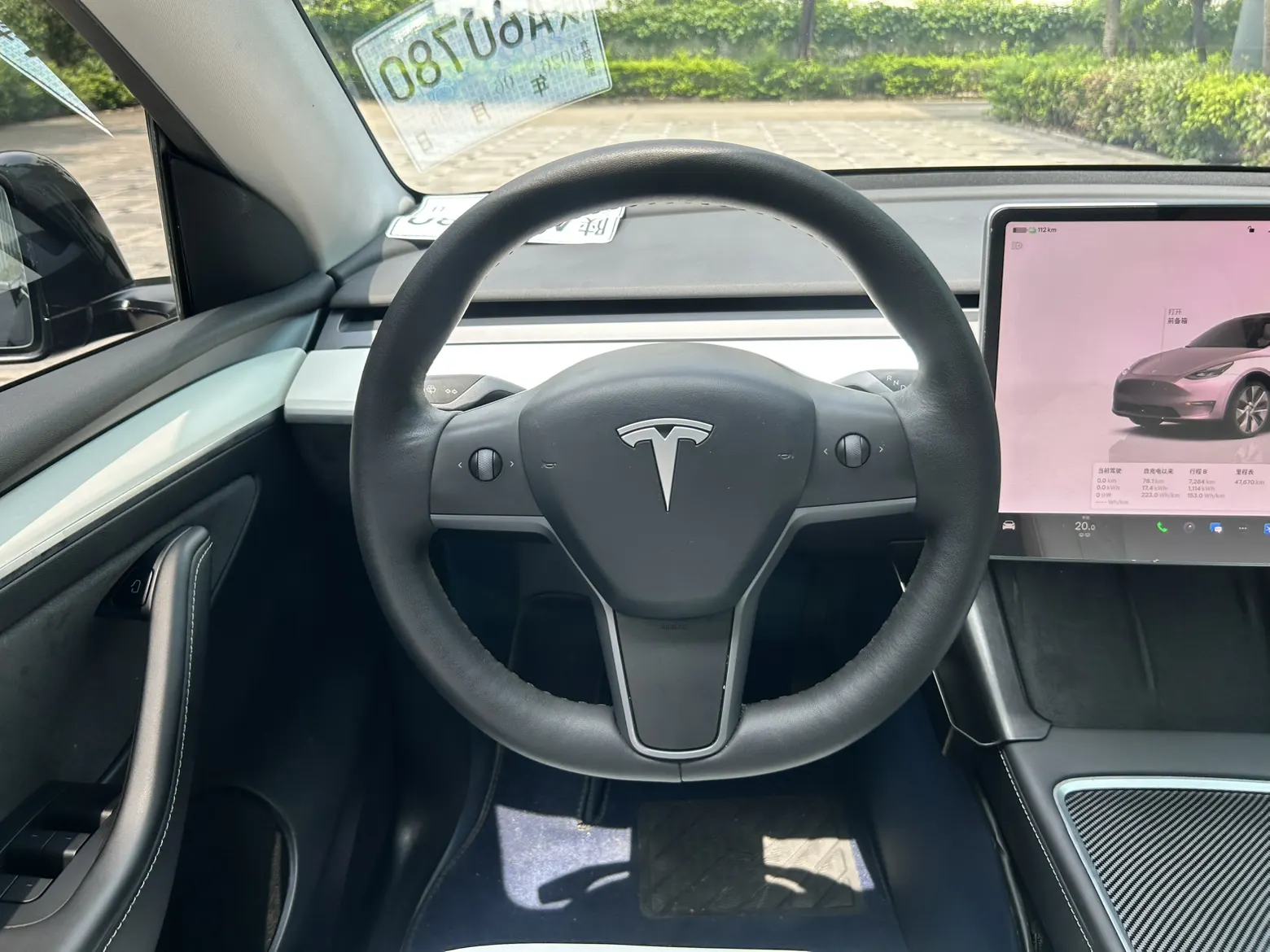Tesla Model Y, 2022 10