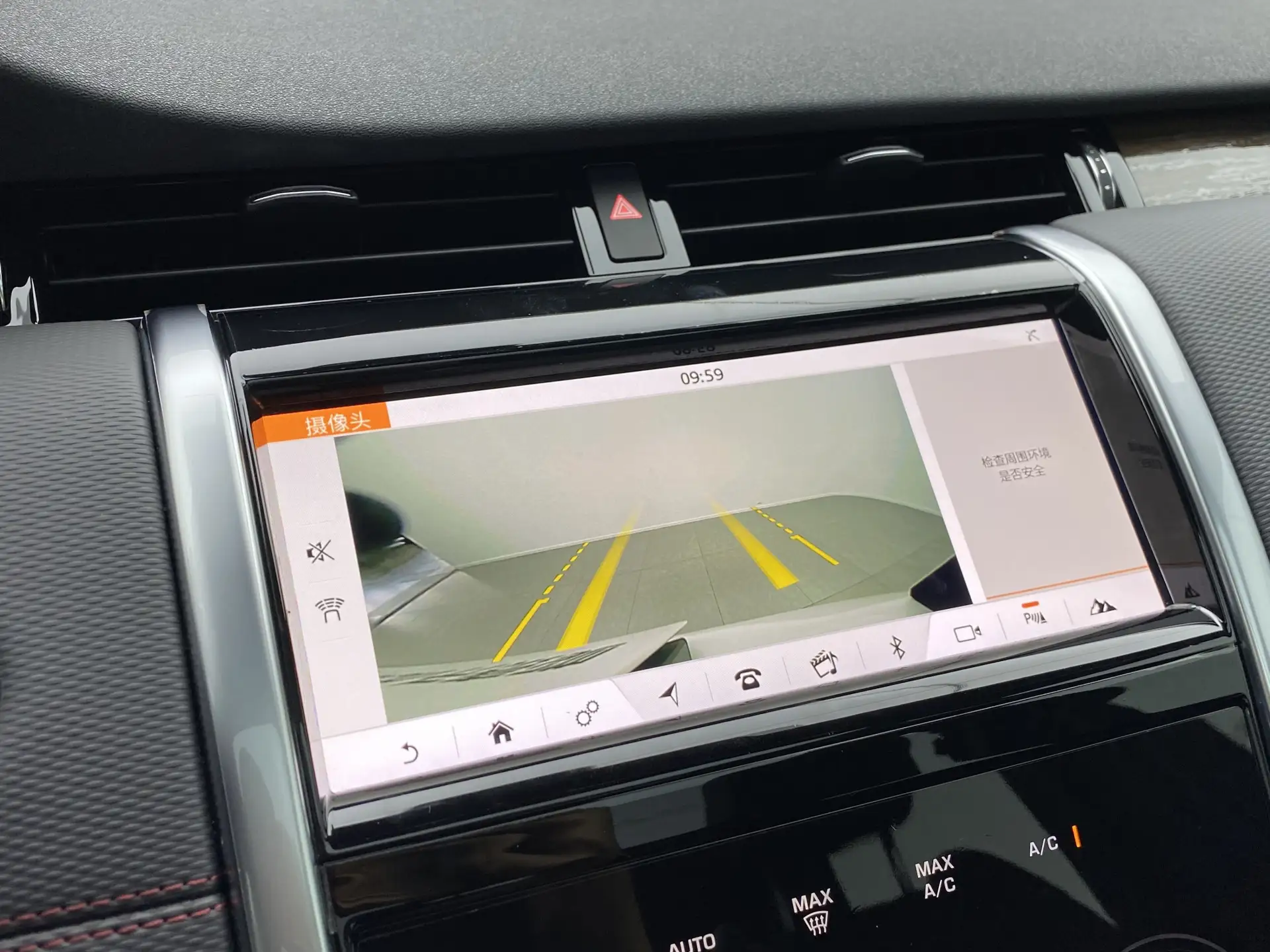 Land Rover Discovery Sport, 2021 17