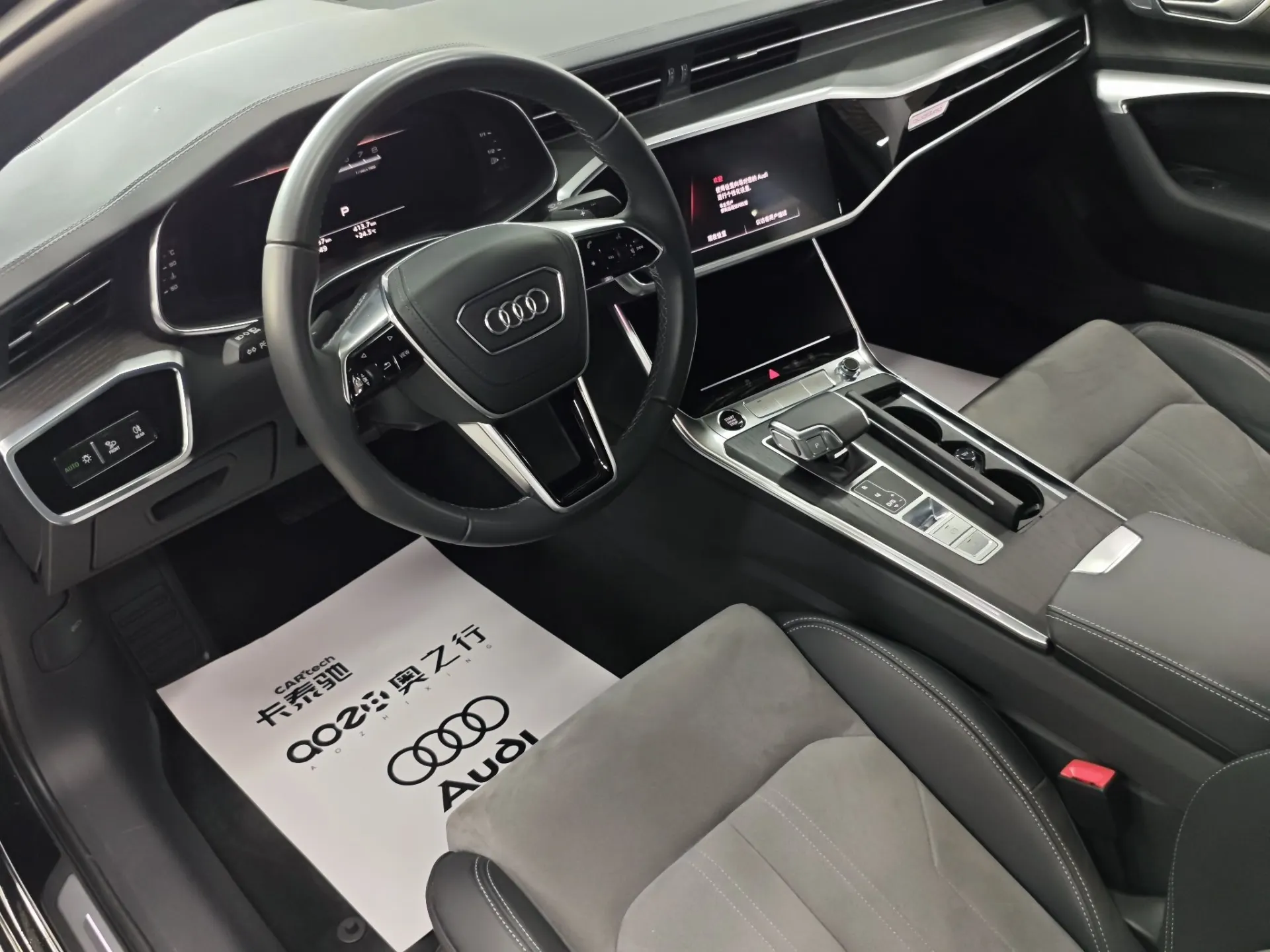 Audi A6L 45 TFSI, 2024 7