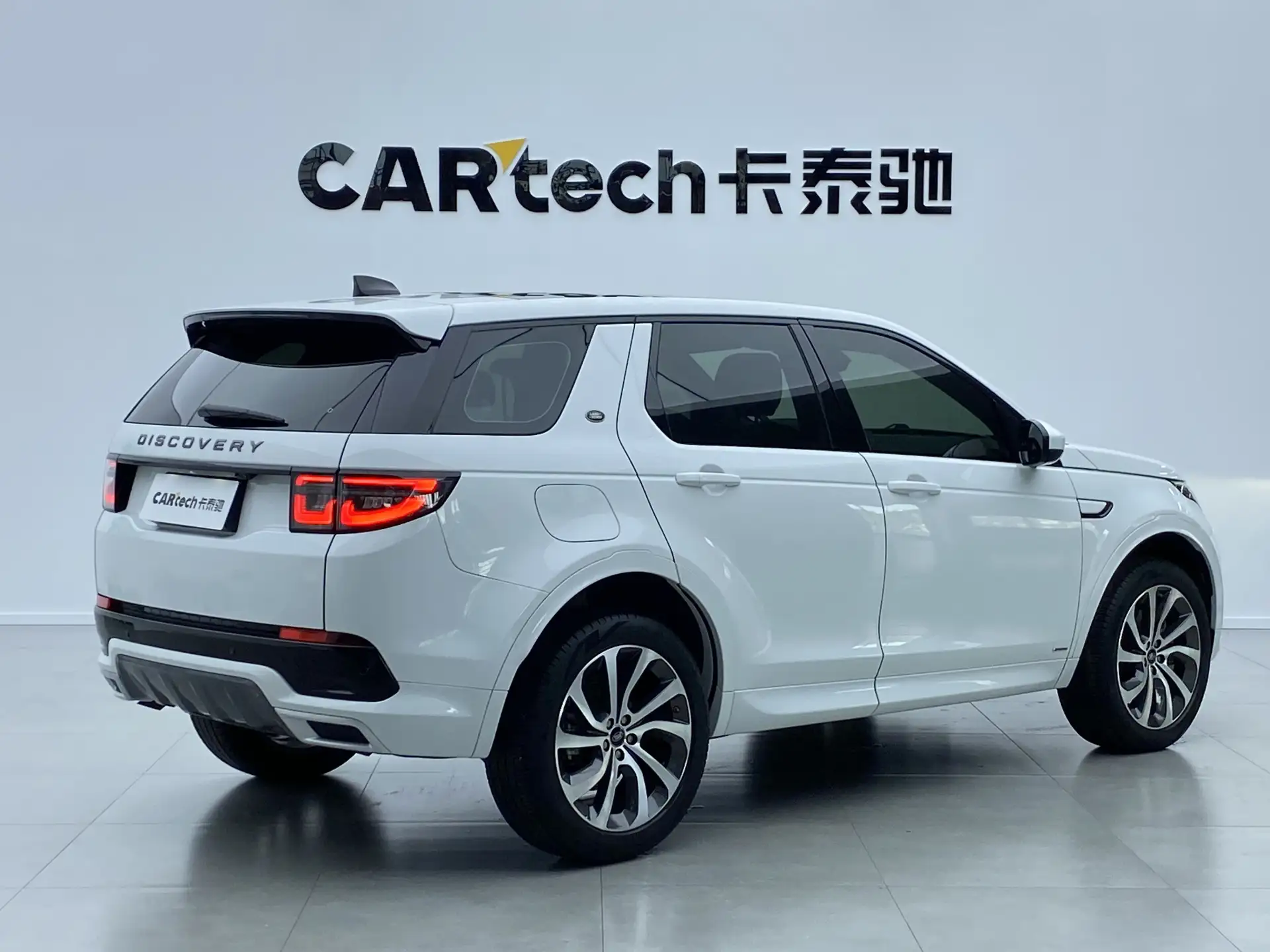 Land Rover Discovery Sport, 2021 3