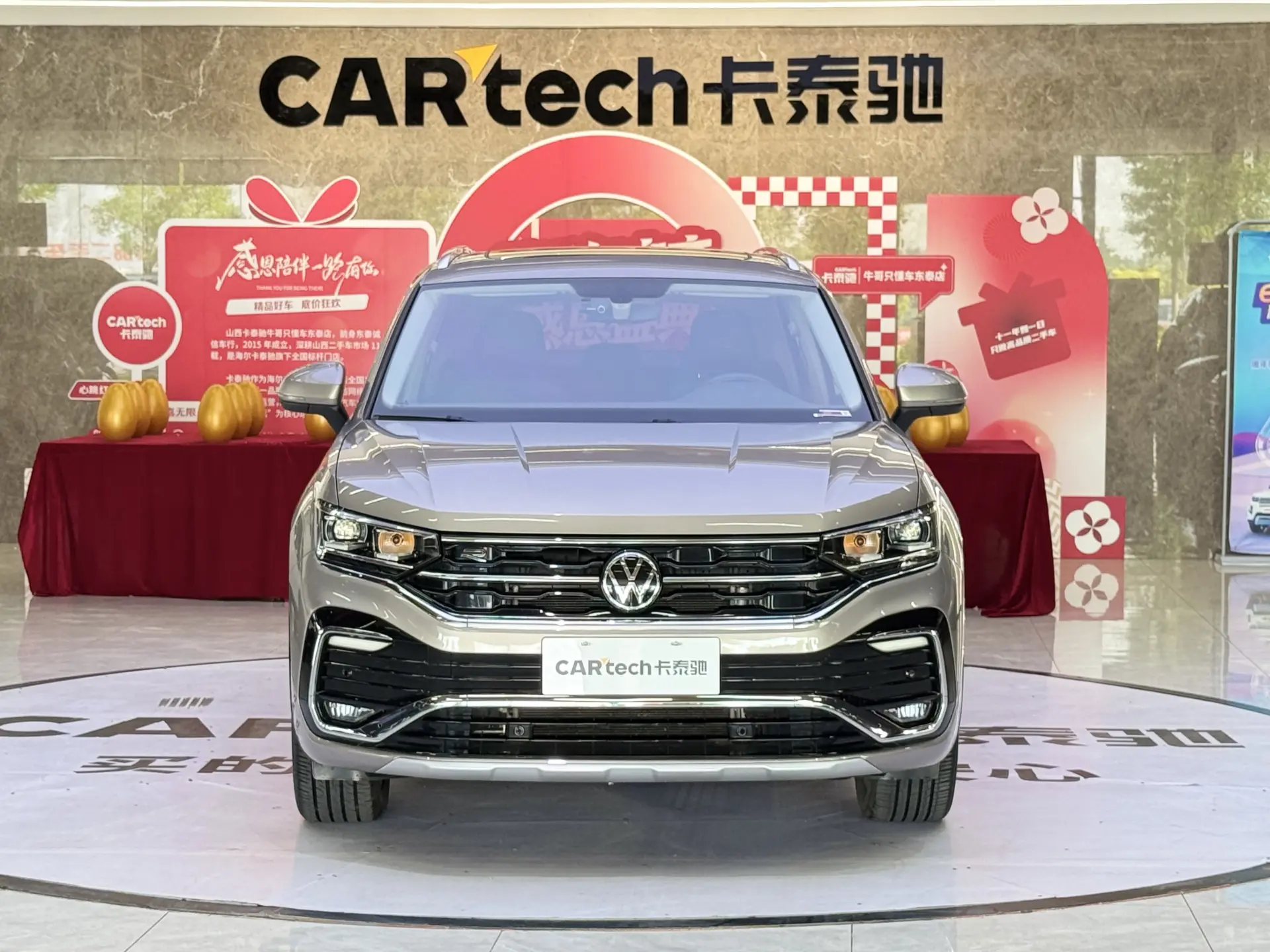 Volkswagen Tayron, 2021 3
