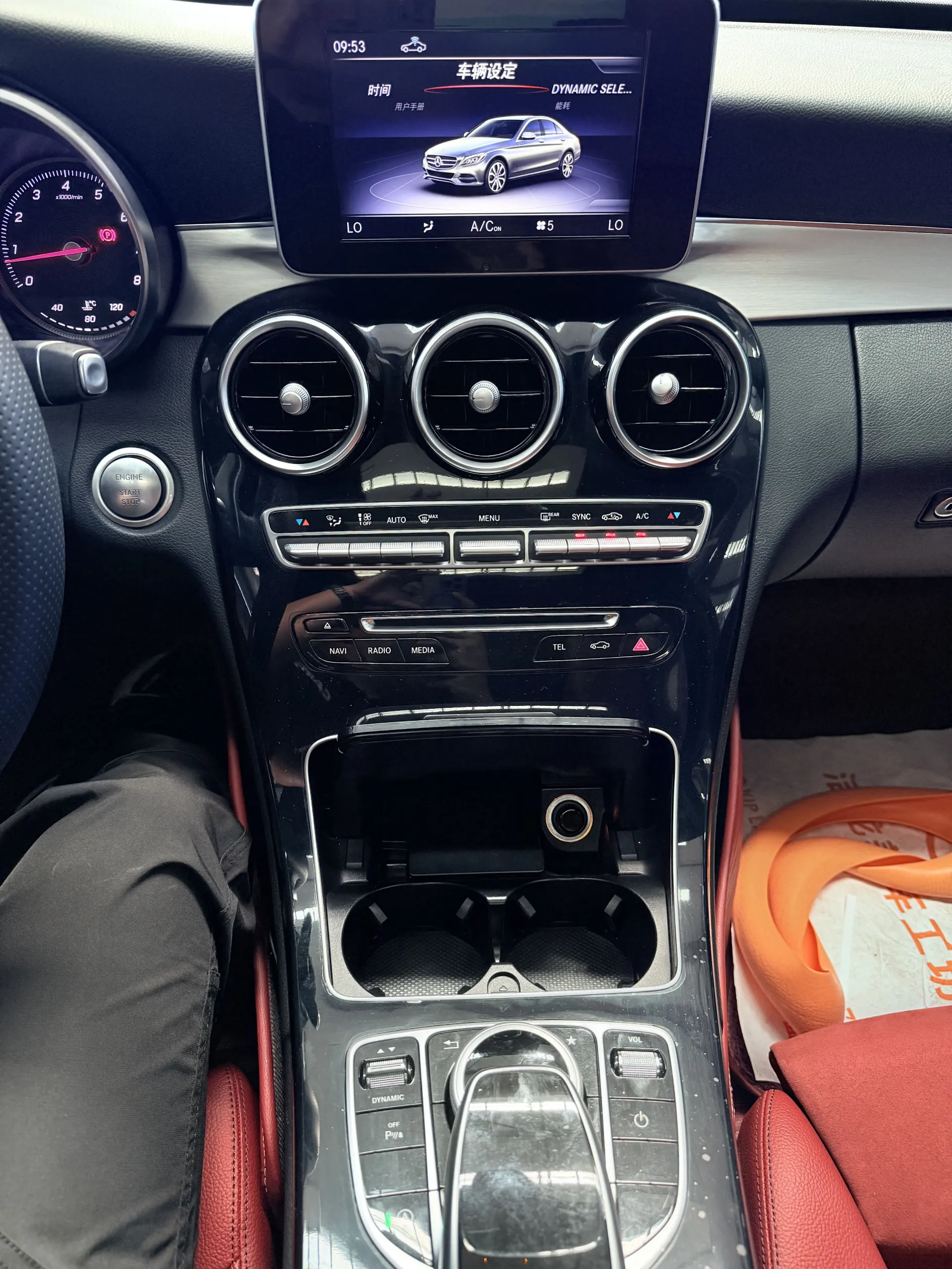 Mercedes-Benz C 200, 2018 15