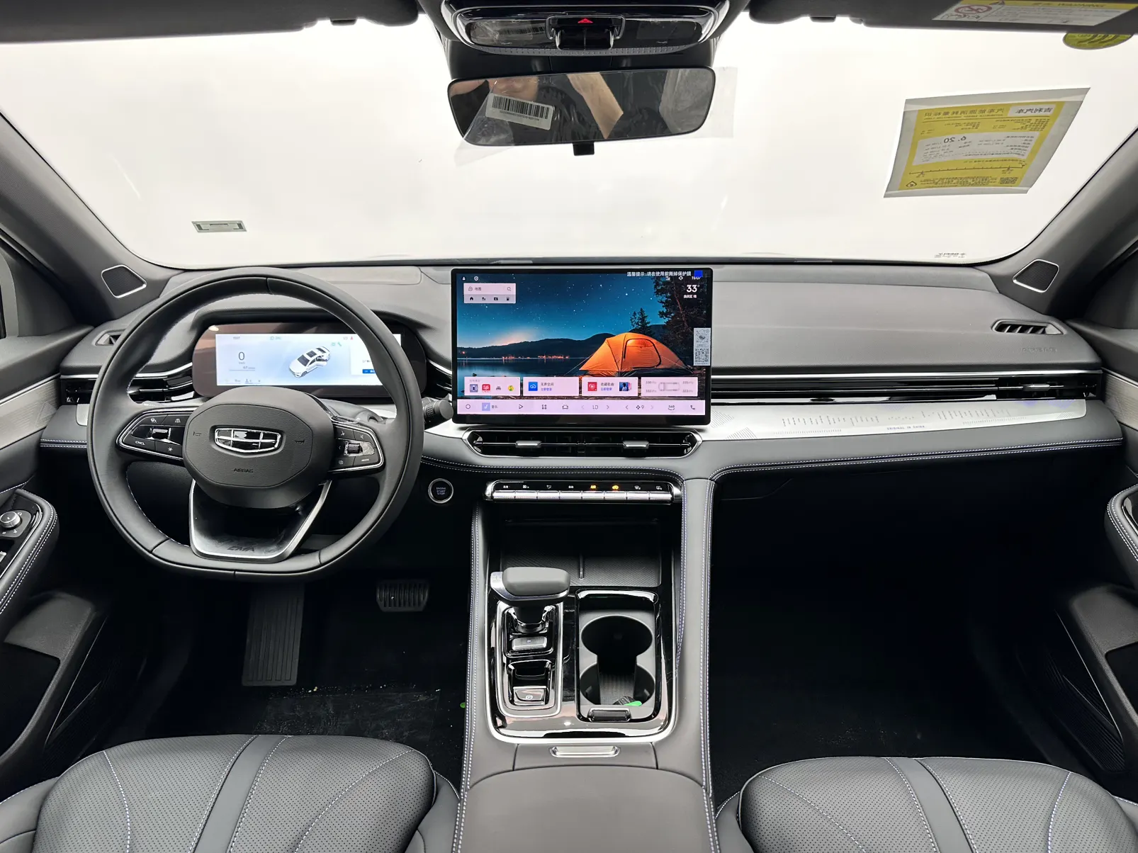 Geely Preface, 2025 10