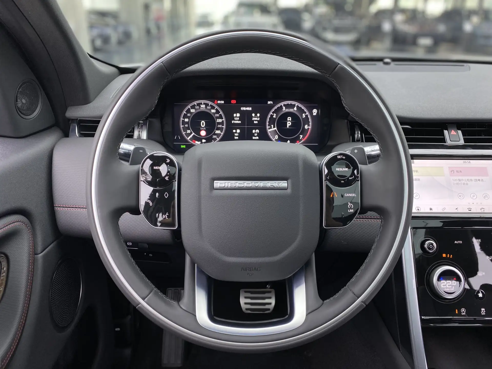 Land Rover Discovery Sport, 2021 15