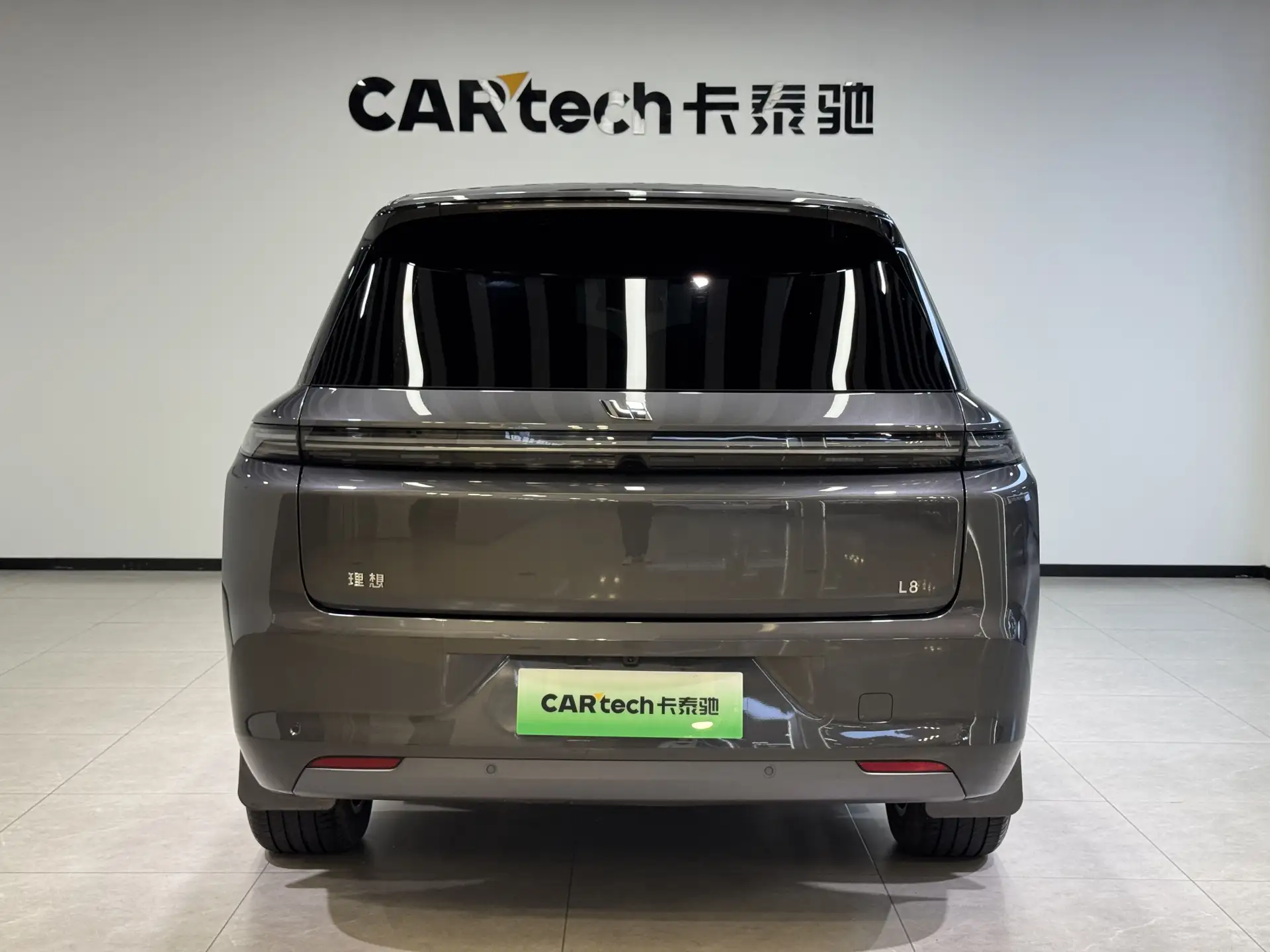 Li Auto L8, 2024 27