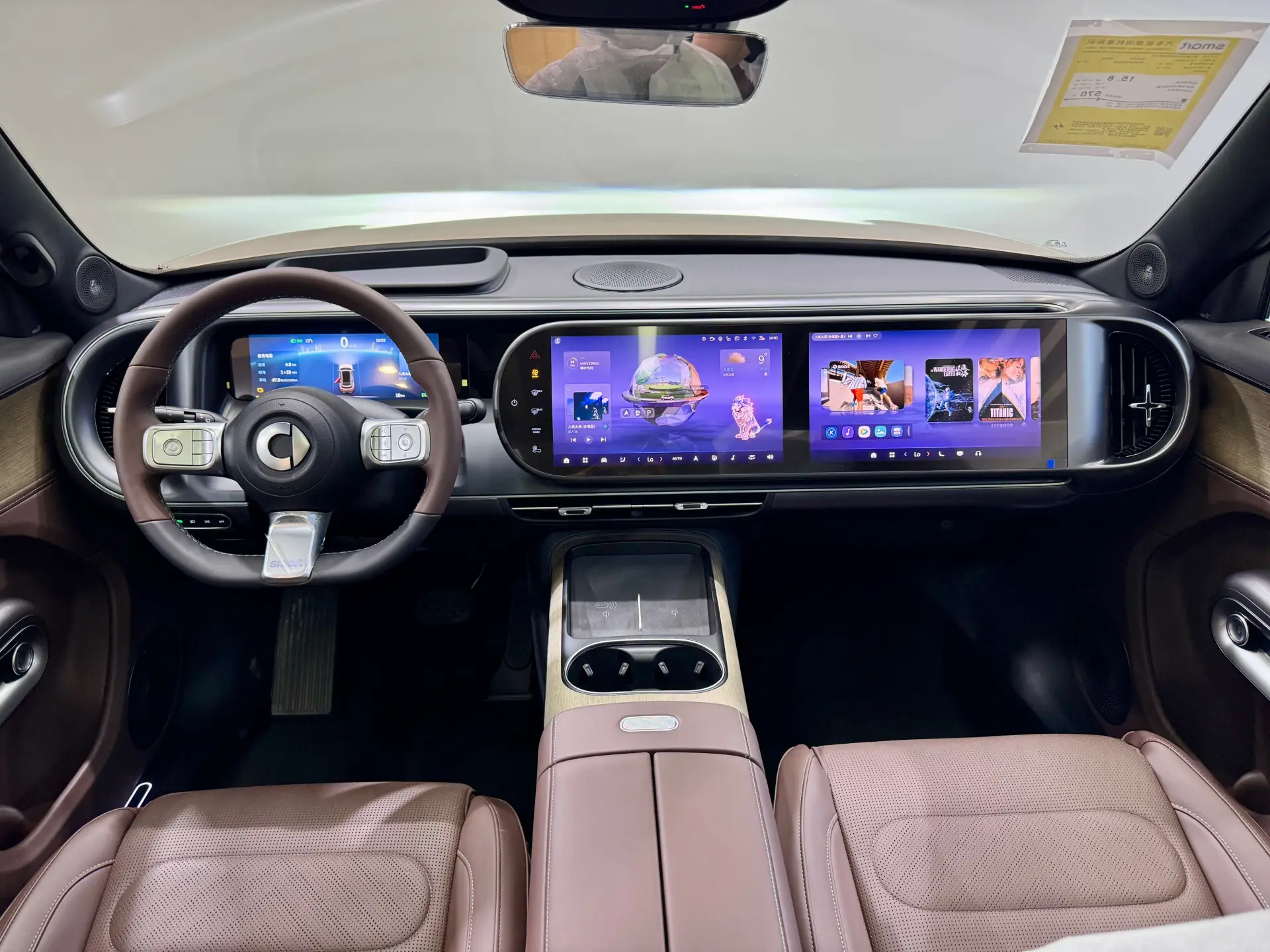 Smart 5, 2024 9