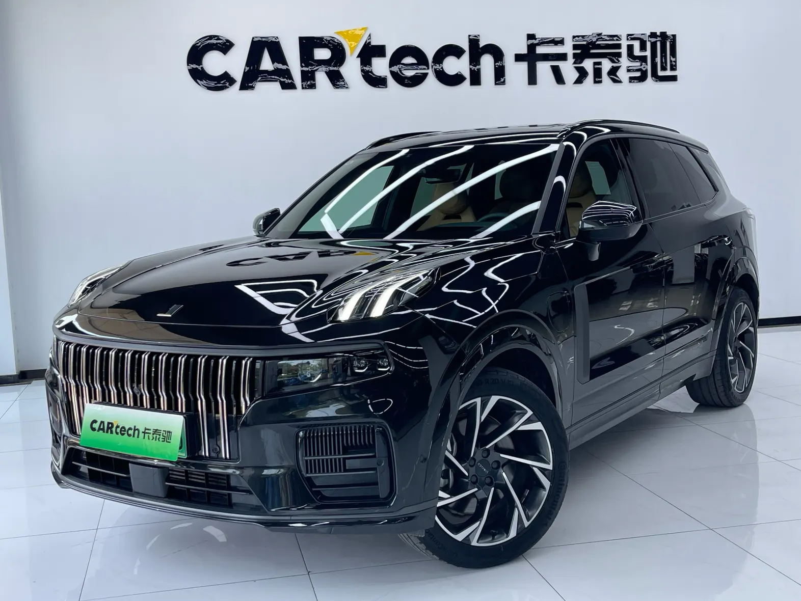 Lynk & Co 02