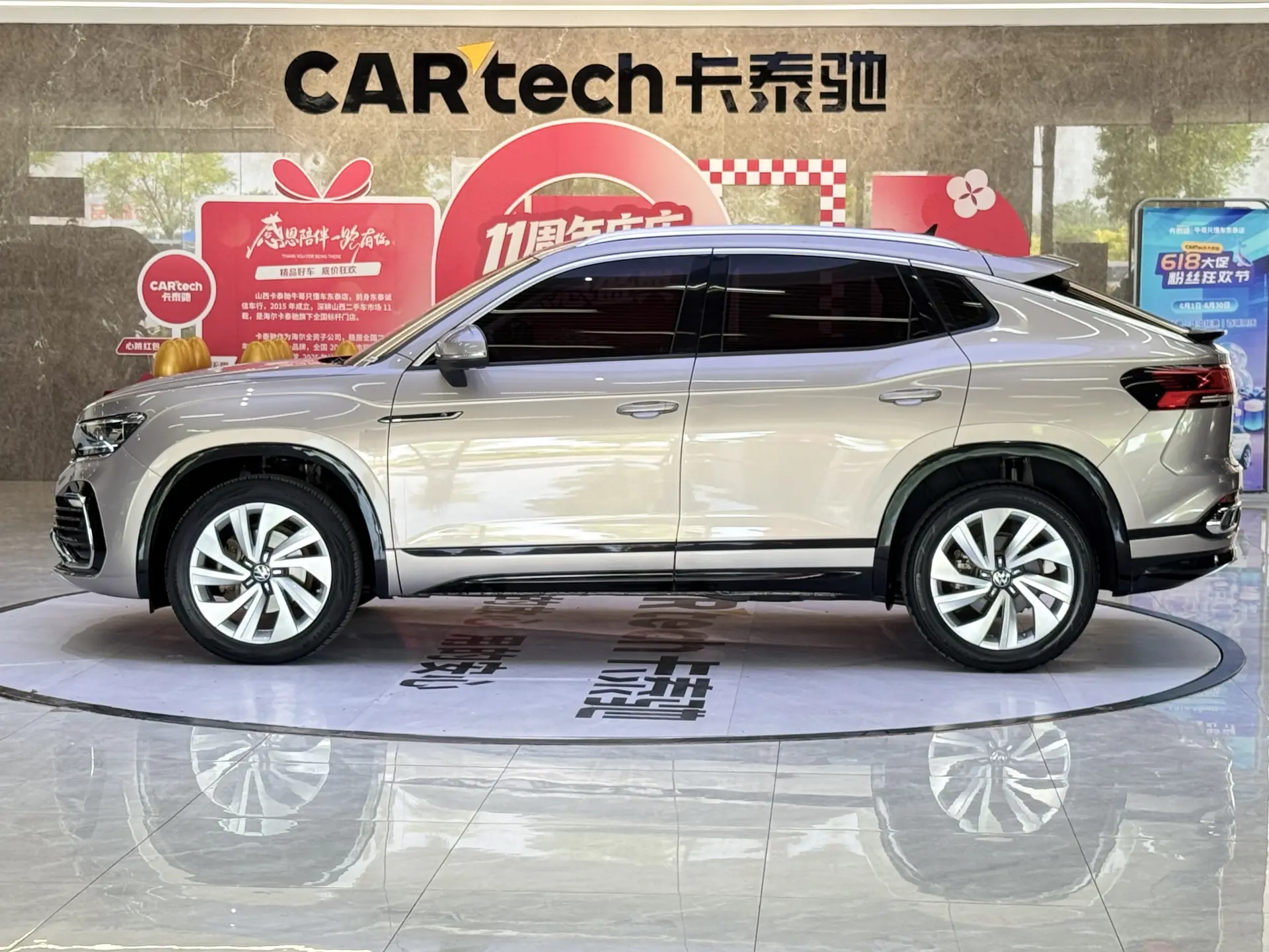 Volkswagen Tayron, 2021 8
