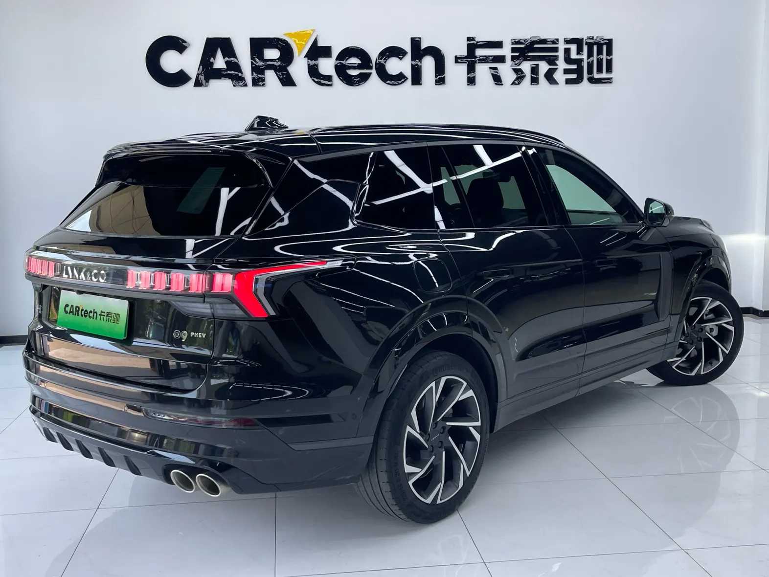 Lynk & Co 02, 2023 4