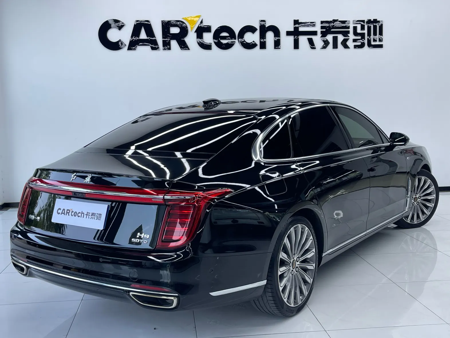 Hongqi H9, 2022 3