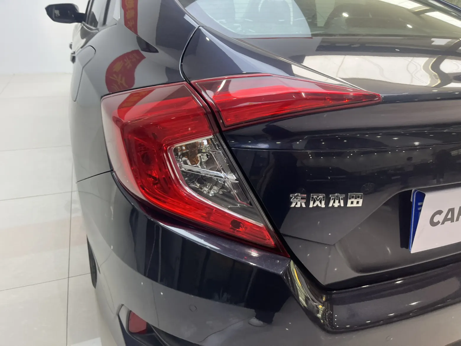 Honda Civic, 2018 7