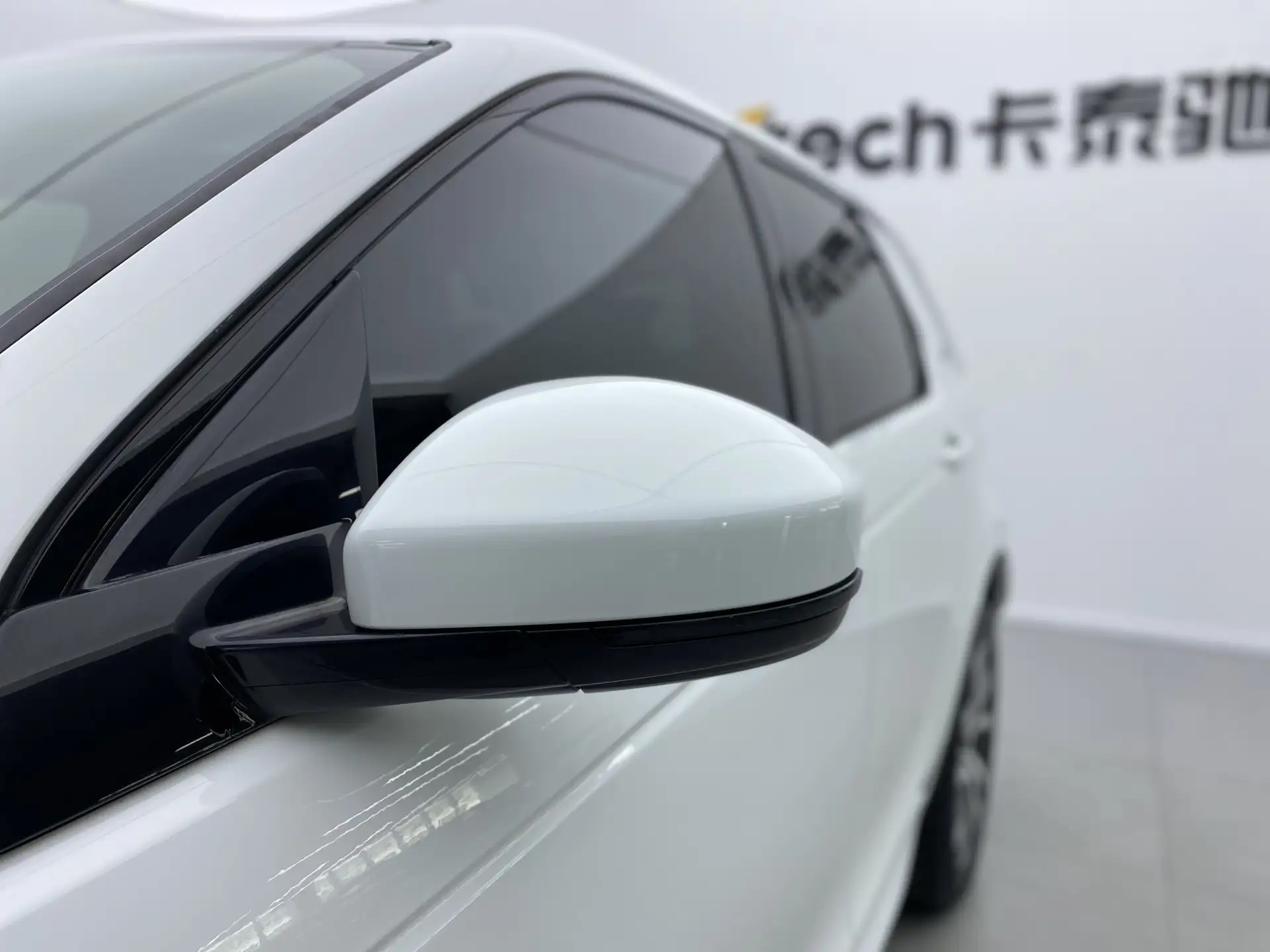 Land Rover Discovery Sport, 2021 27