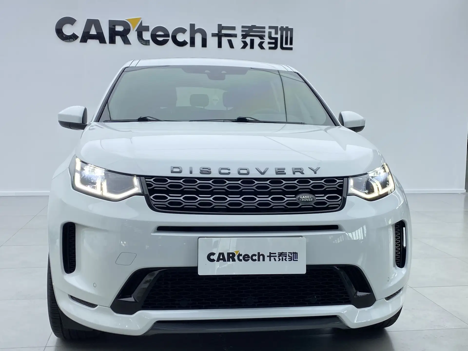 Land Rover Discovery Sport, 2021 34