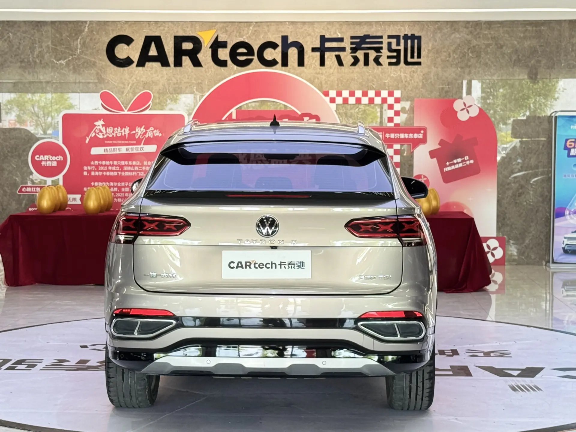 Volkswagen Tayron, 2021 6