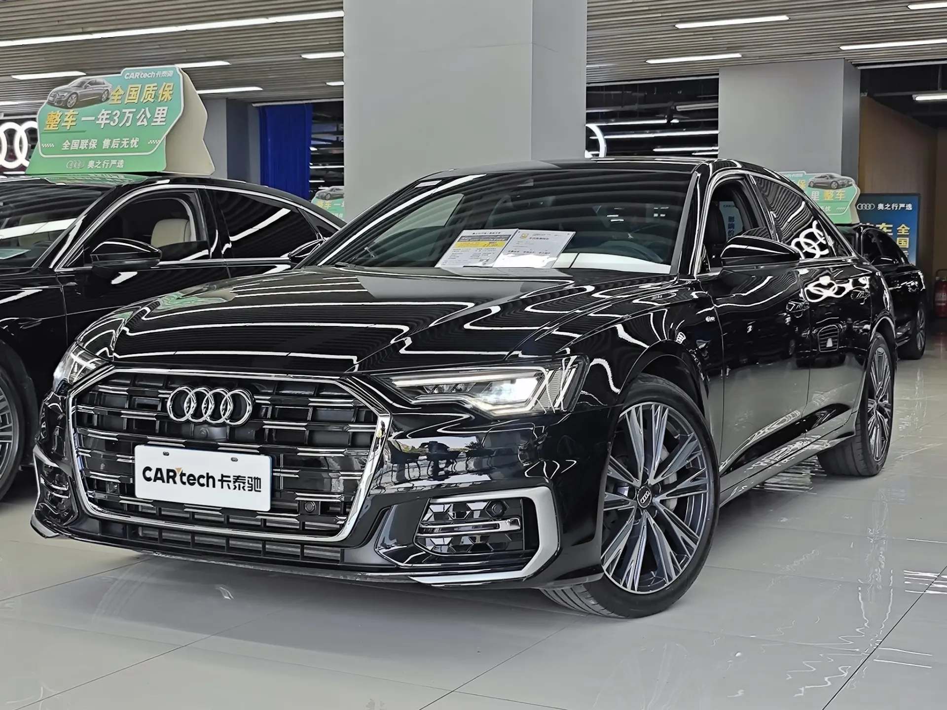Audi A6L 55 TFSI