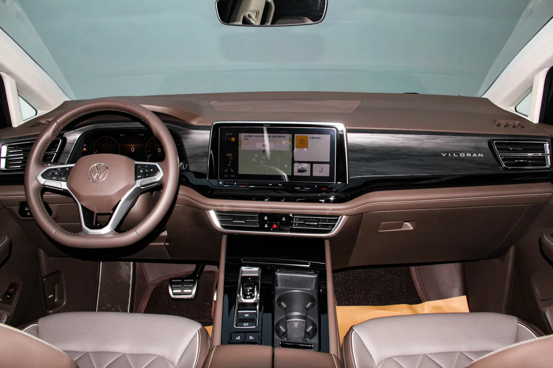 Volkswagen Viloran, 2026 13