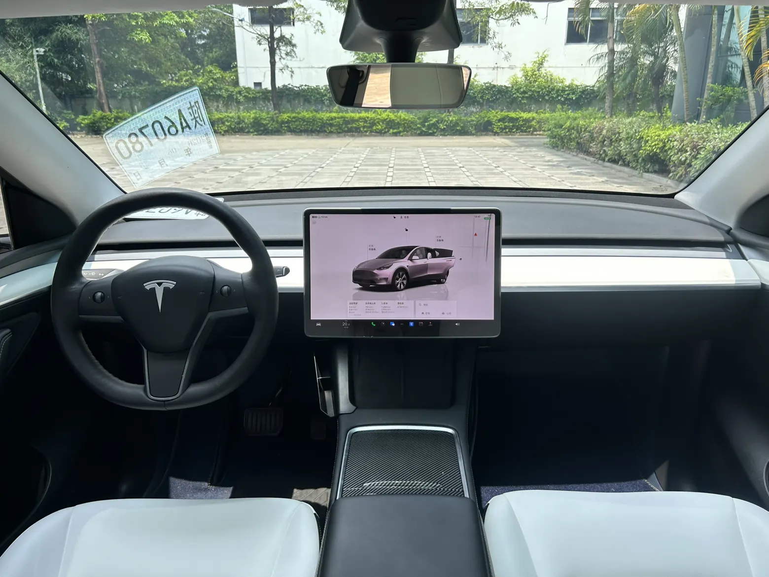 Tesla Model Y, 2022 9