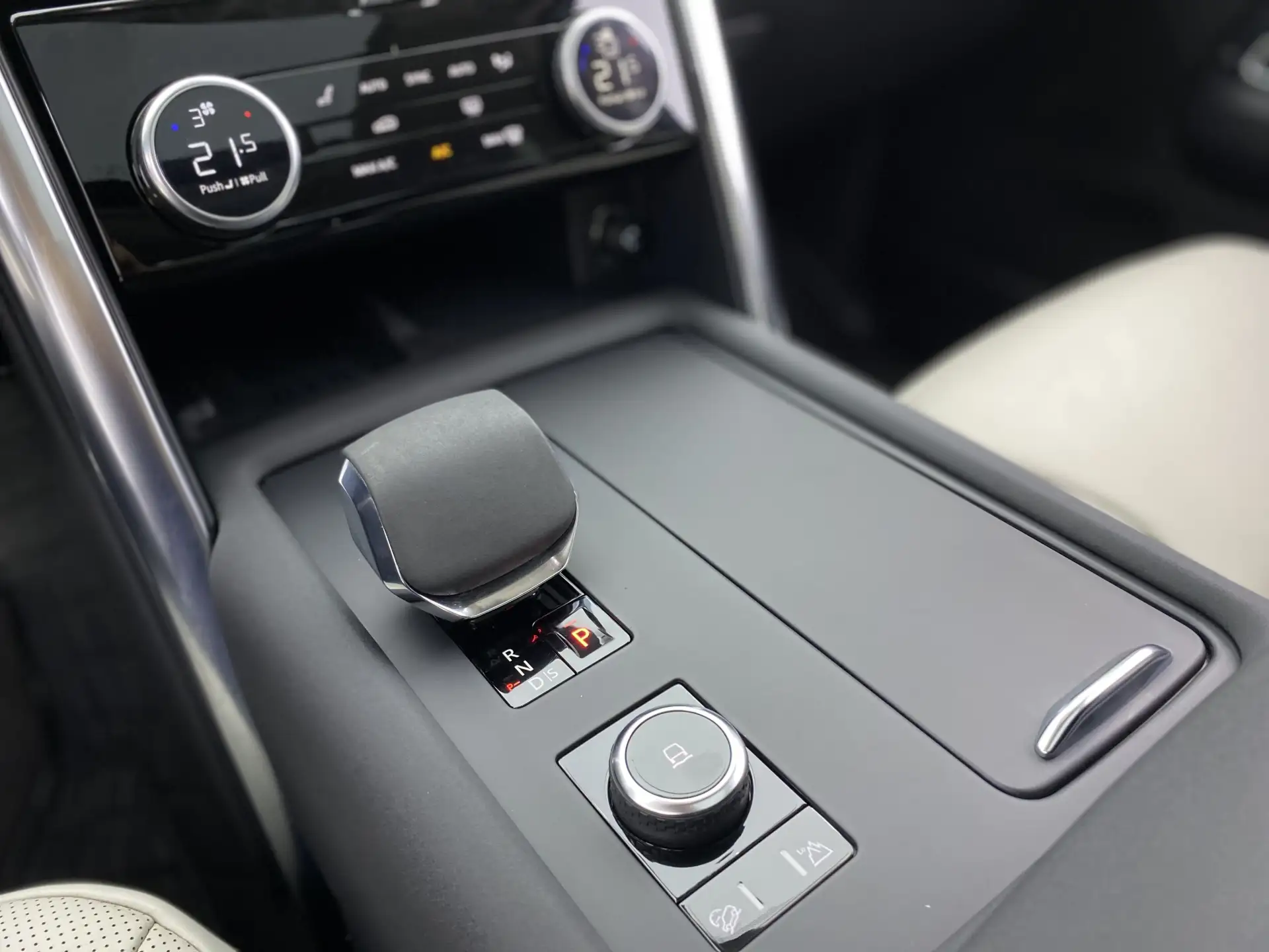 Land Rover Discovery, 2021 22