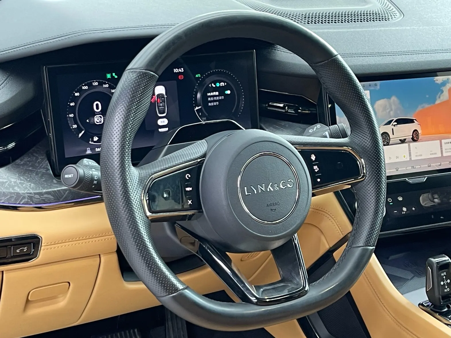 Lynk & Co 02, 2023 12