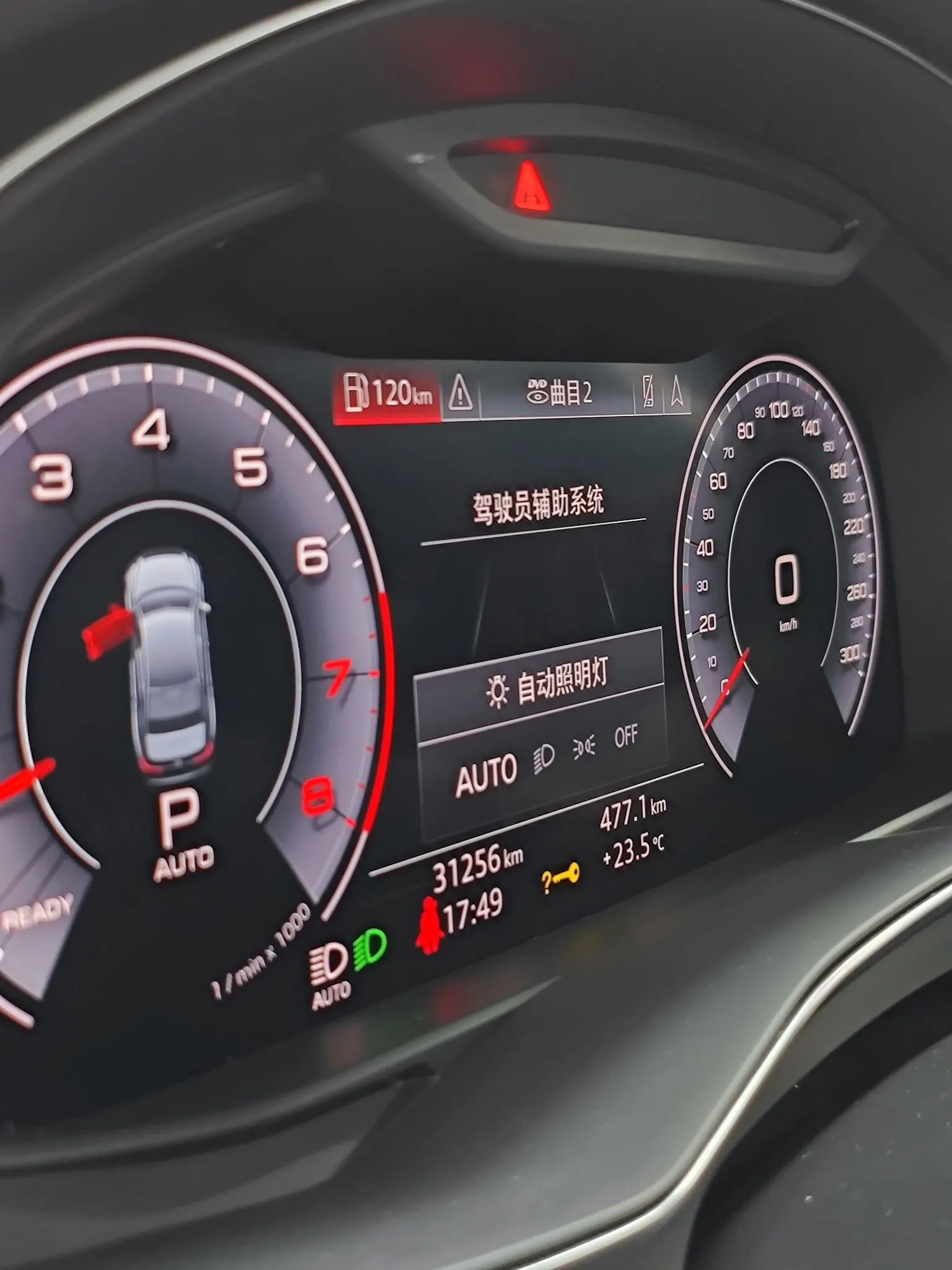 Audi A6L 55 TFSI, 2020 7