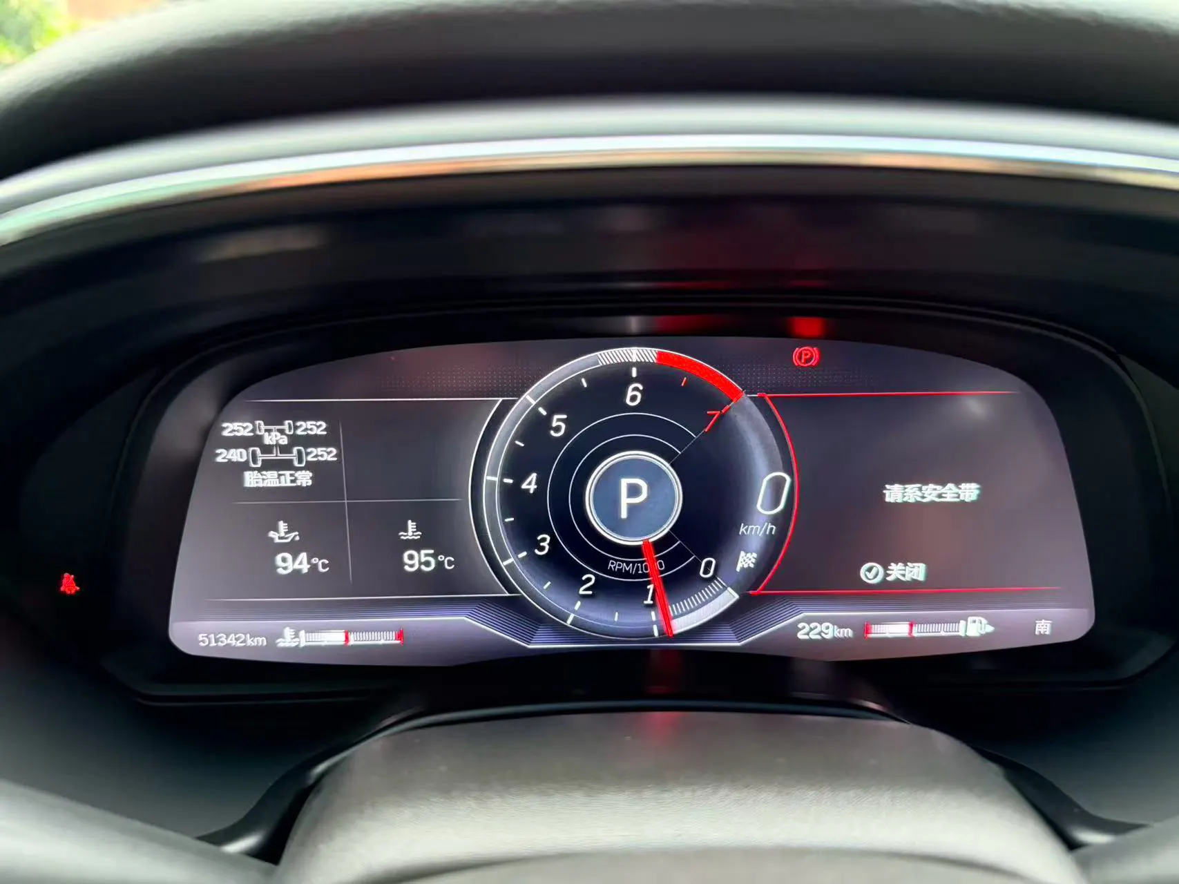 Cadillac CT5, 2022 16