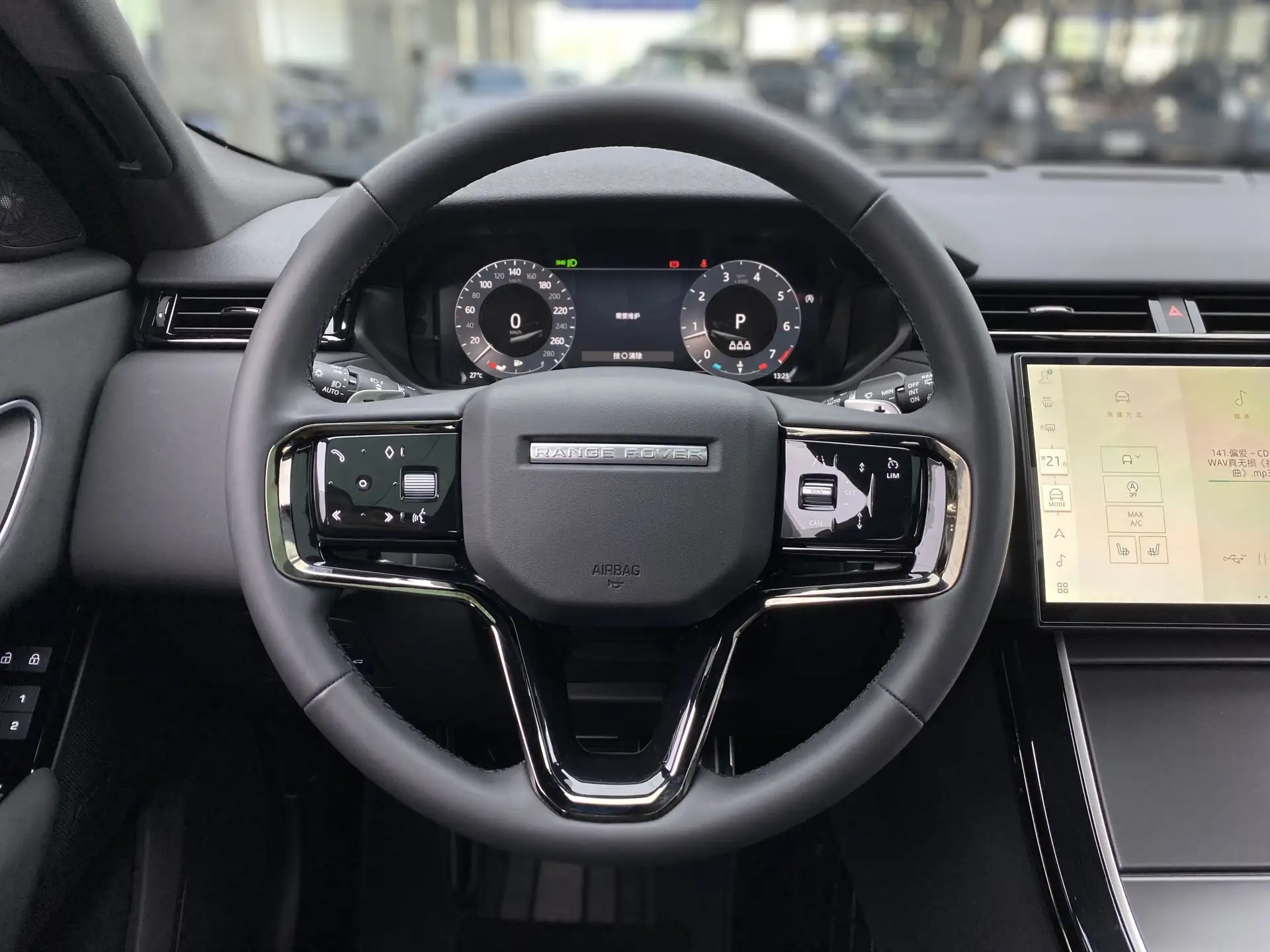 Land Rover Range Rover, 2024 15