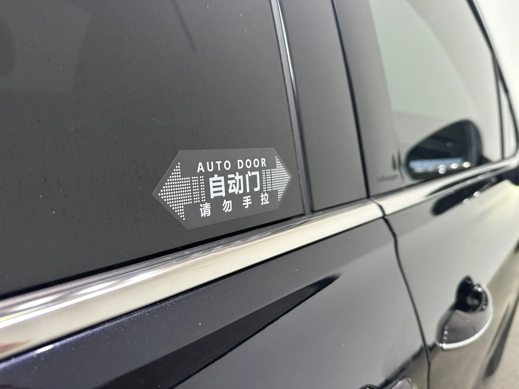 Volkswagen Viloran, 2022 8