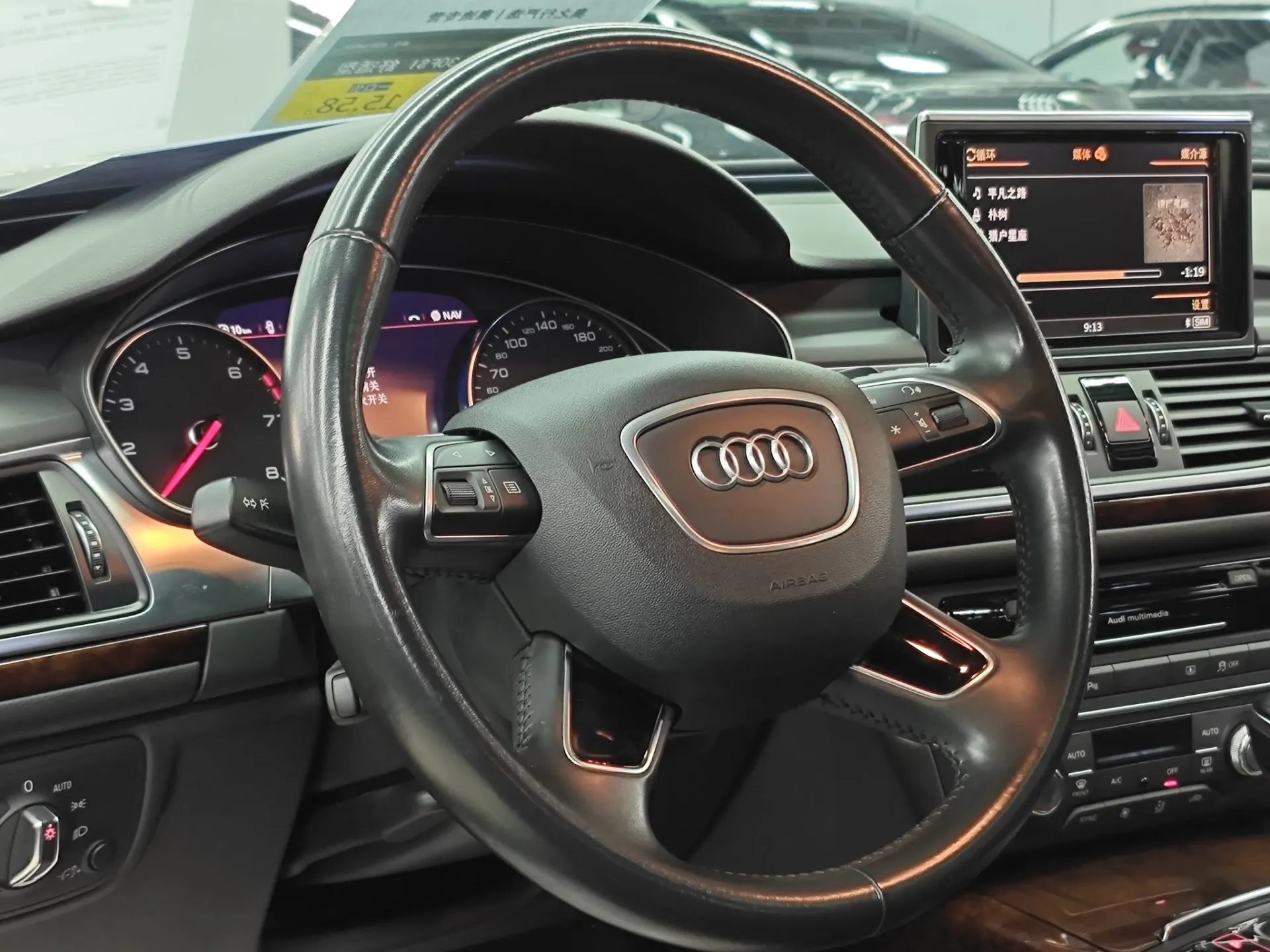 Audi A6L 30, 2017 6