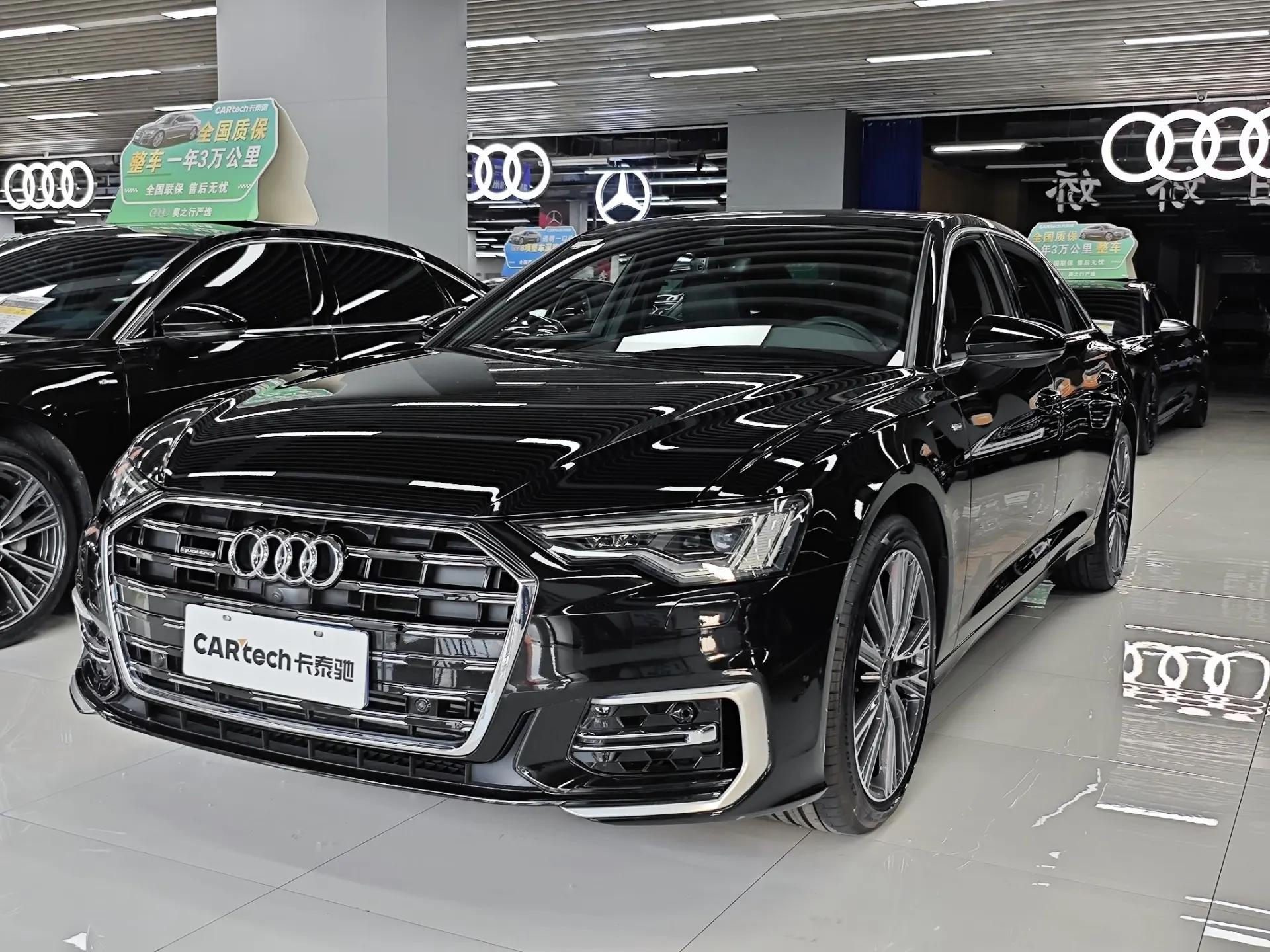 Audi A6L 45 TFSI
