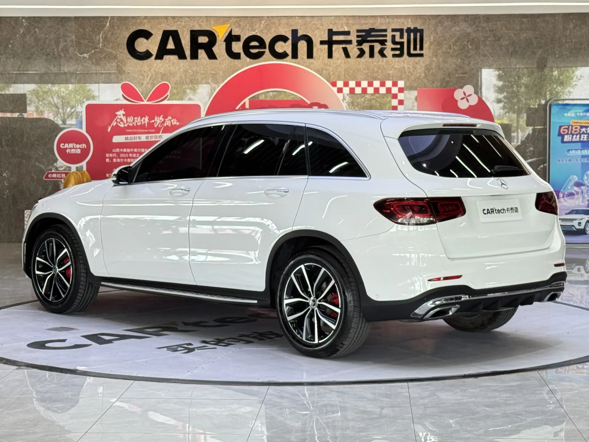 Mercedes-Benz GLC 260 L, 2021 7
