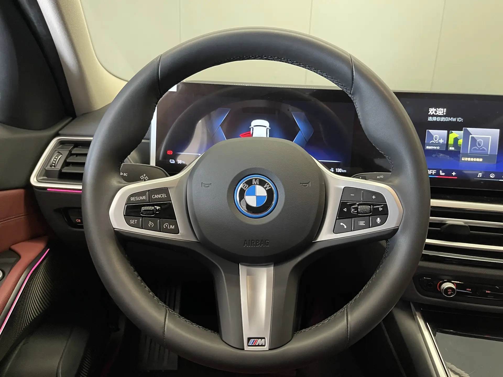 BMW i3, 2024 14