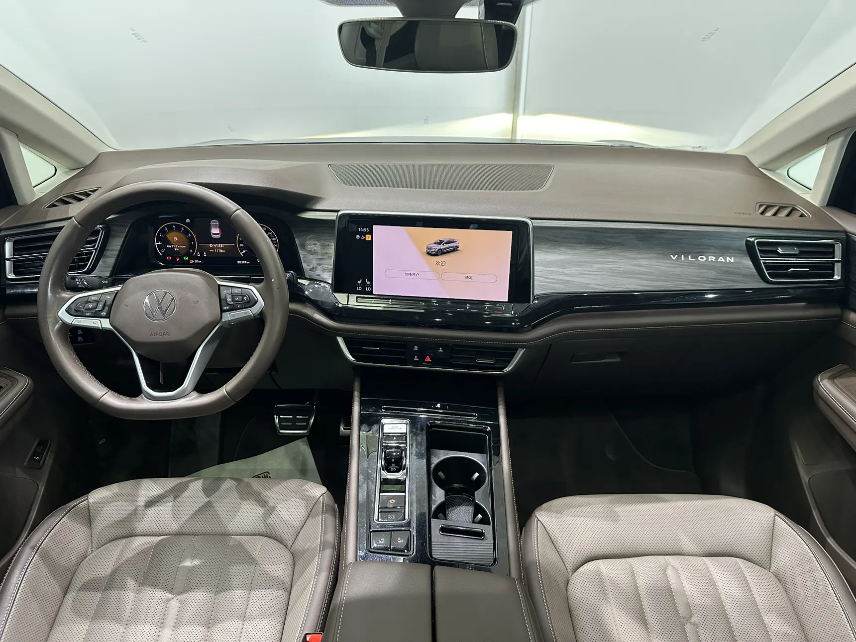 Volkswagen Viloran, 2022 10