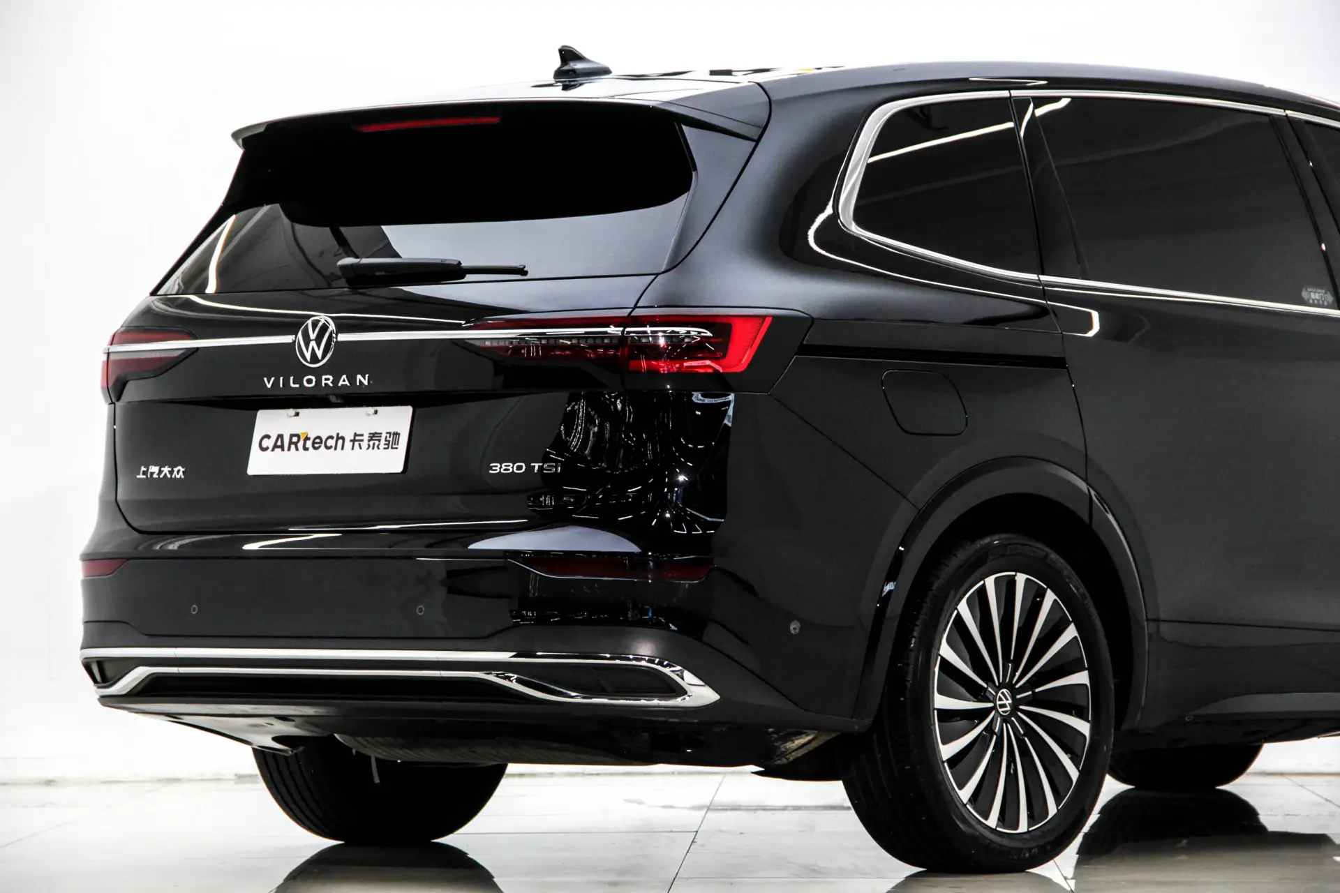 Volkswagen Viloran, 2026 8