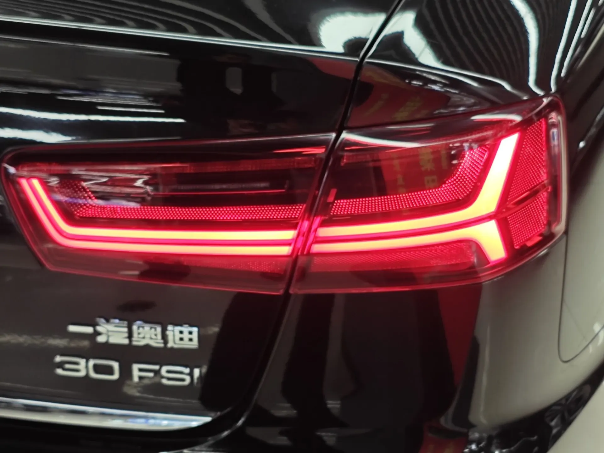 Audi A6L 30, 2017 4