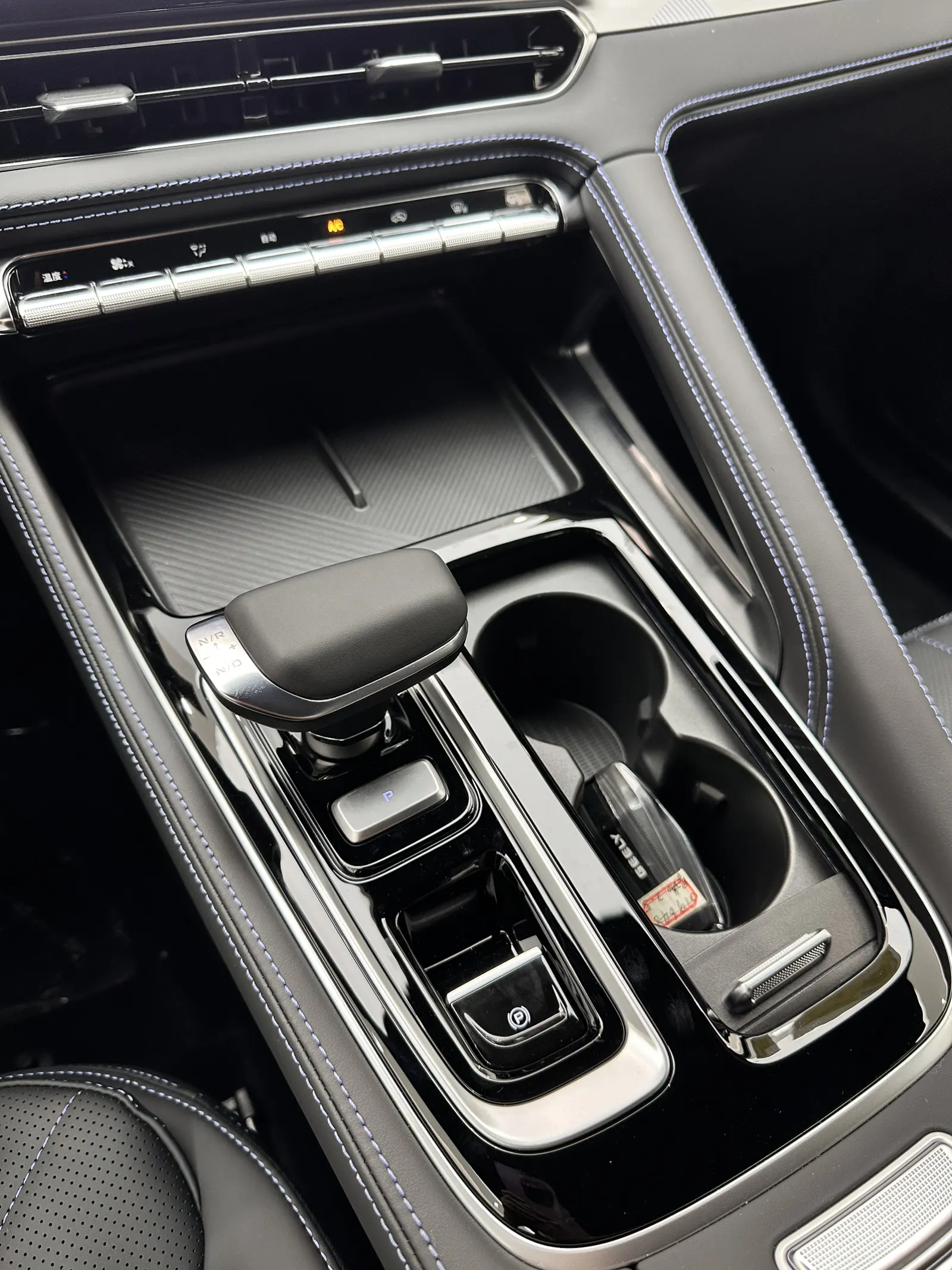 Geely Preface, 2025 15