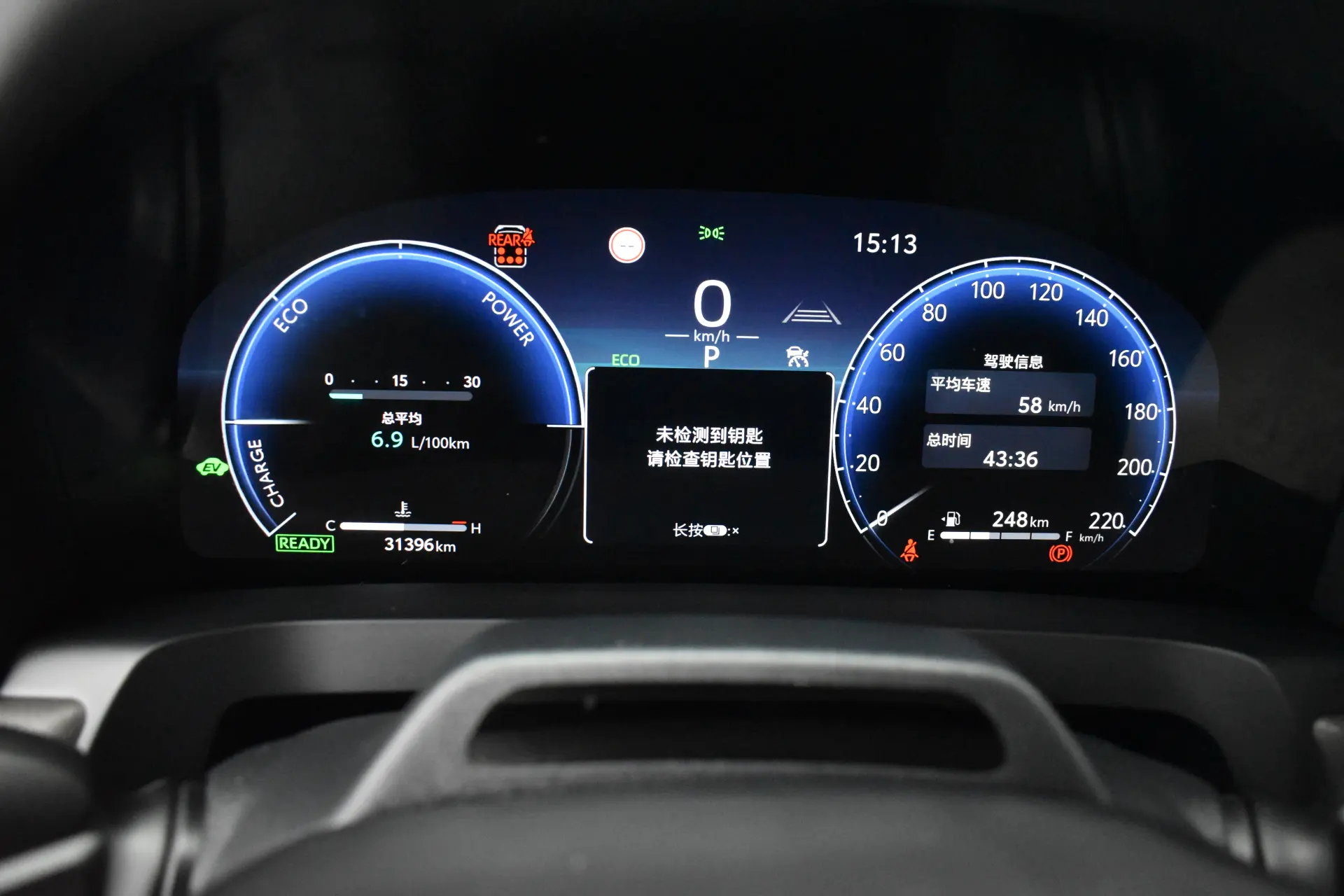 Toyota Alphard, 2025 3