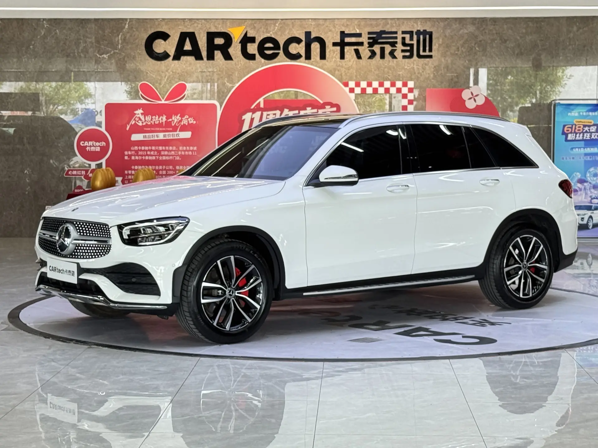 Mercedes-Benz GLC 260 L
