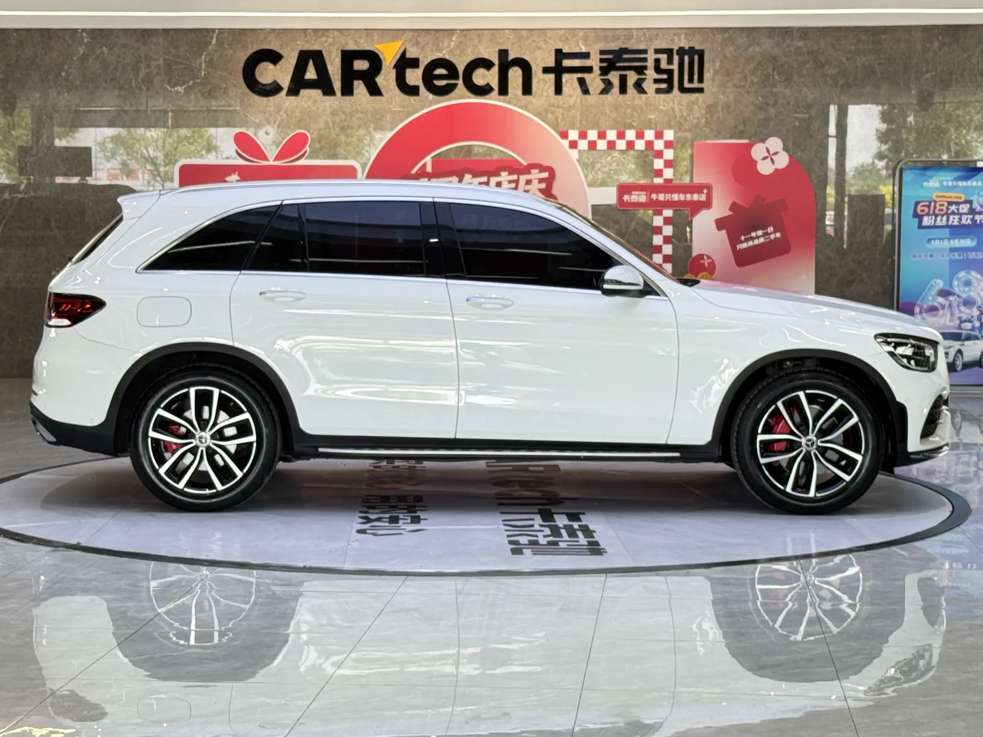 Mercedes-Benz GLC 260 L, 2021 4