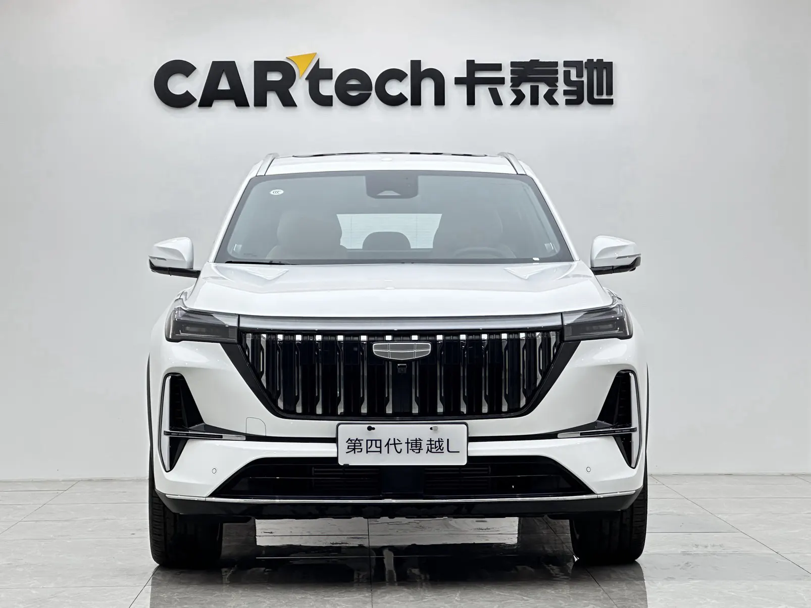 Geely Boyue, 2025 6