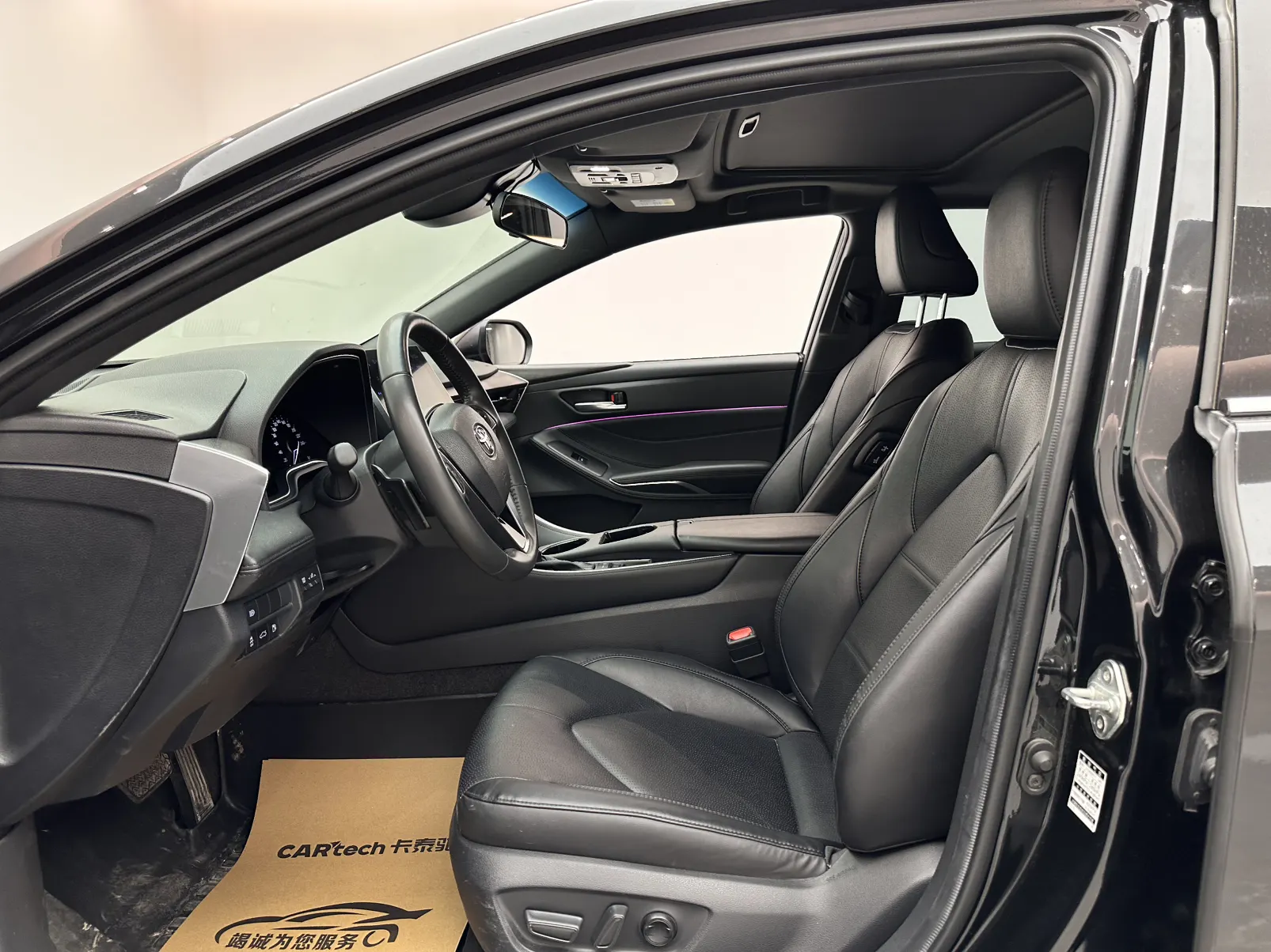 Toyota Avalon, 2022 8
