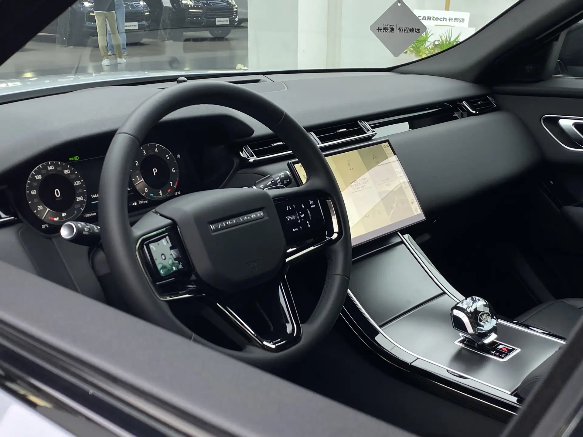 Land Rover Range Rover, 2024 29