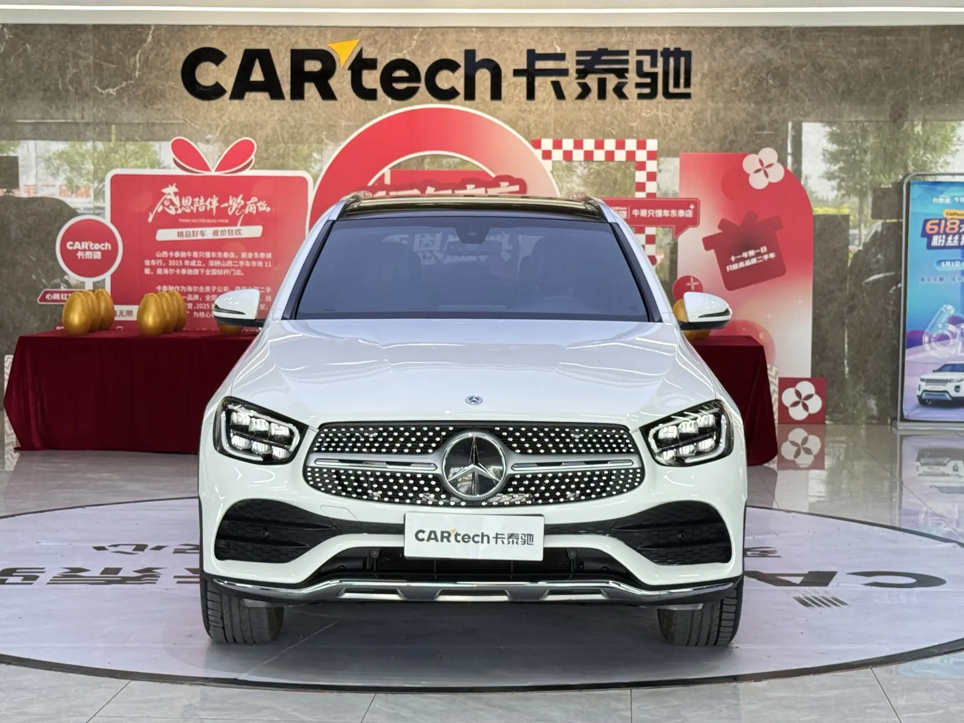 Mercedes-Benz GLC 260 L, 2021 3