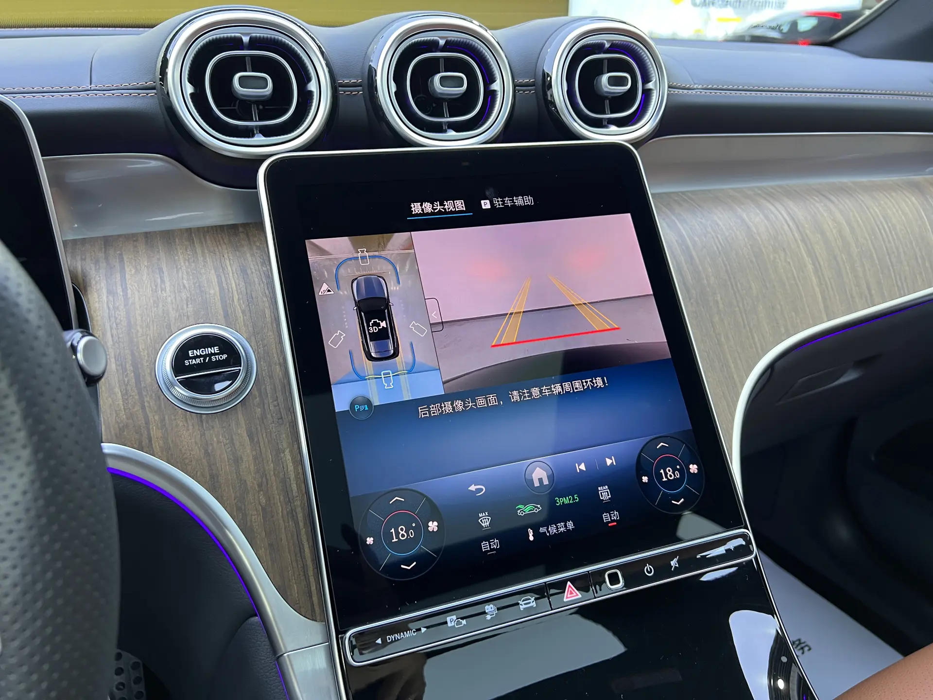 Mercedes-Benz GLC, 2025 15