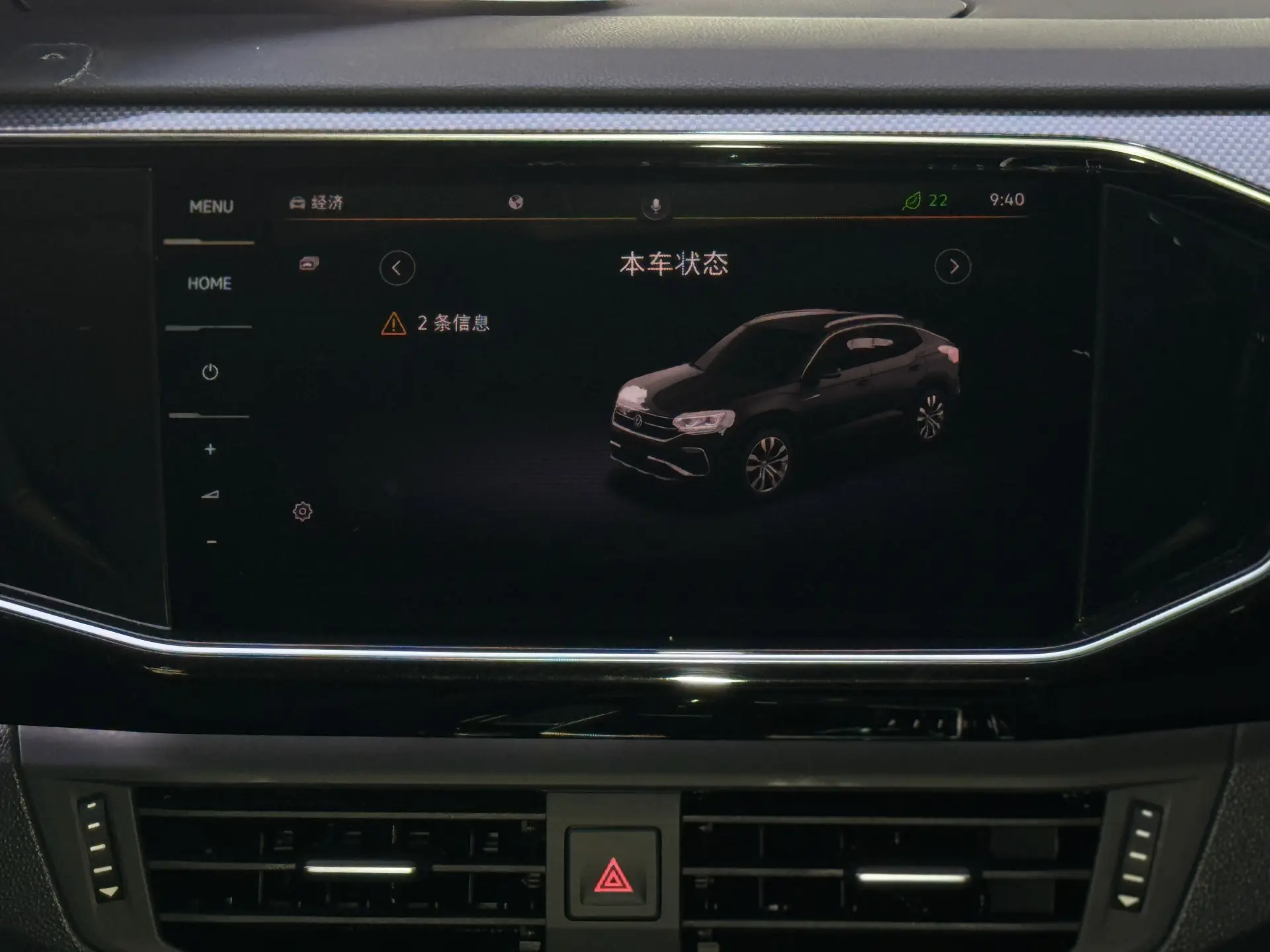 Volkswagen Tayron, 2021 22