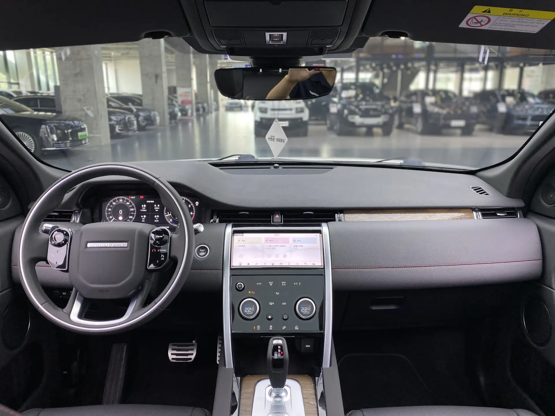 Land Rover Discovery Sport, 2021 13